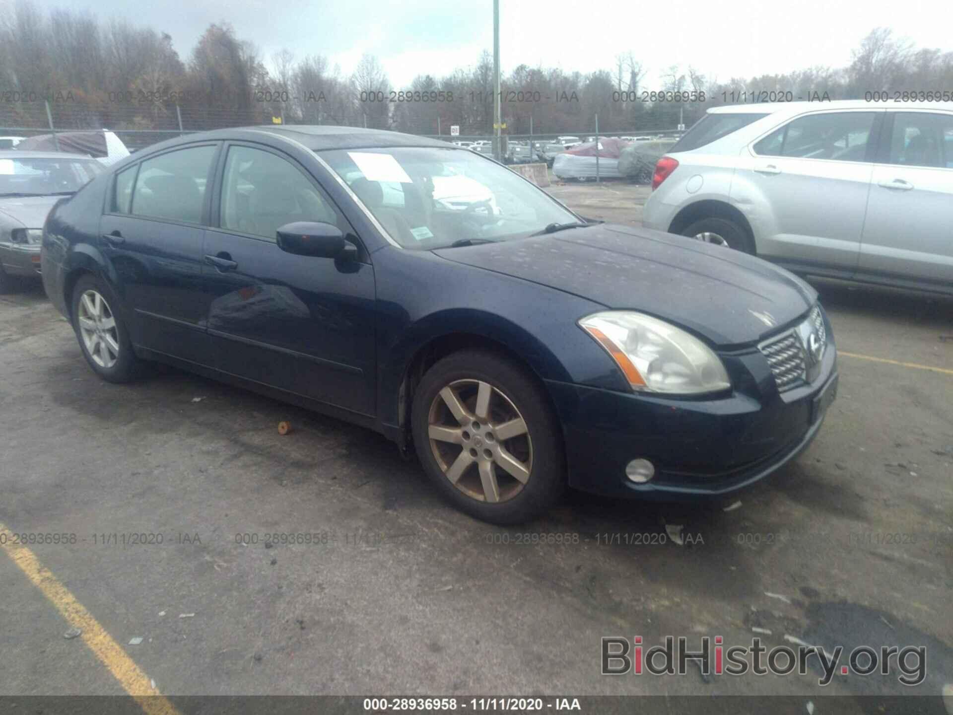 Photo 1N4BA41E84C925370 - NISSAN MAXIMA 2004