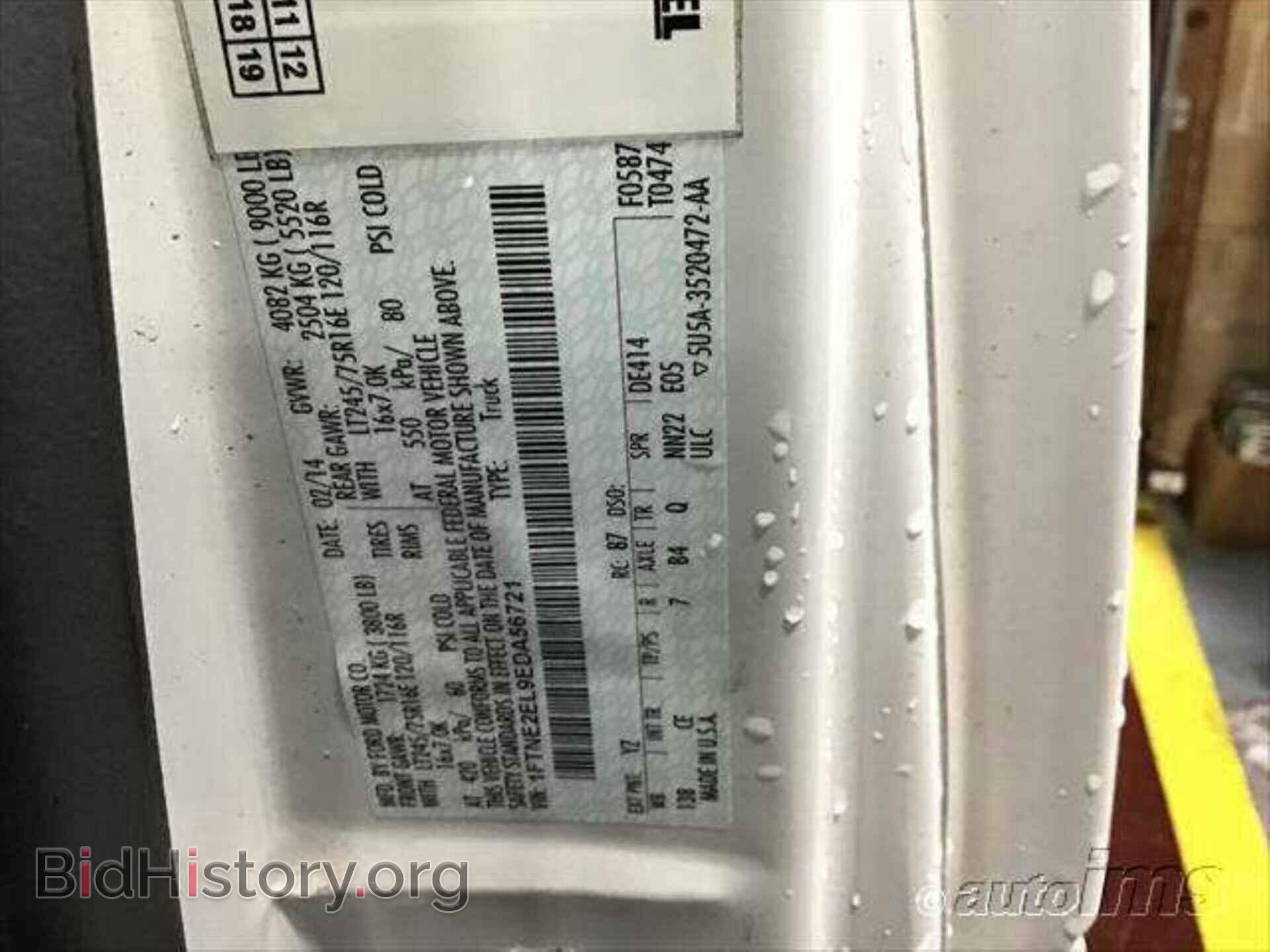 2014 FORD ECONOLINE CARGO VAN - VIN: 1FTNE2EL9EDA56721 - Фото 11