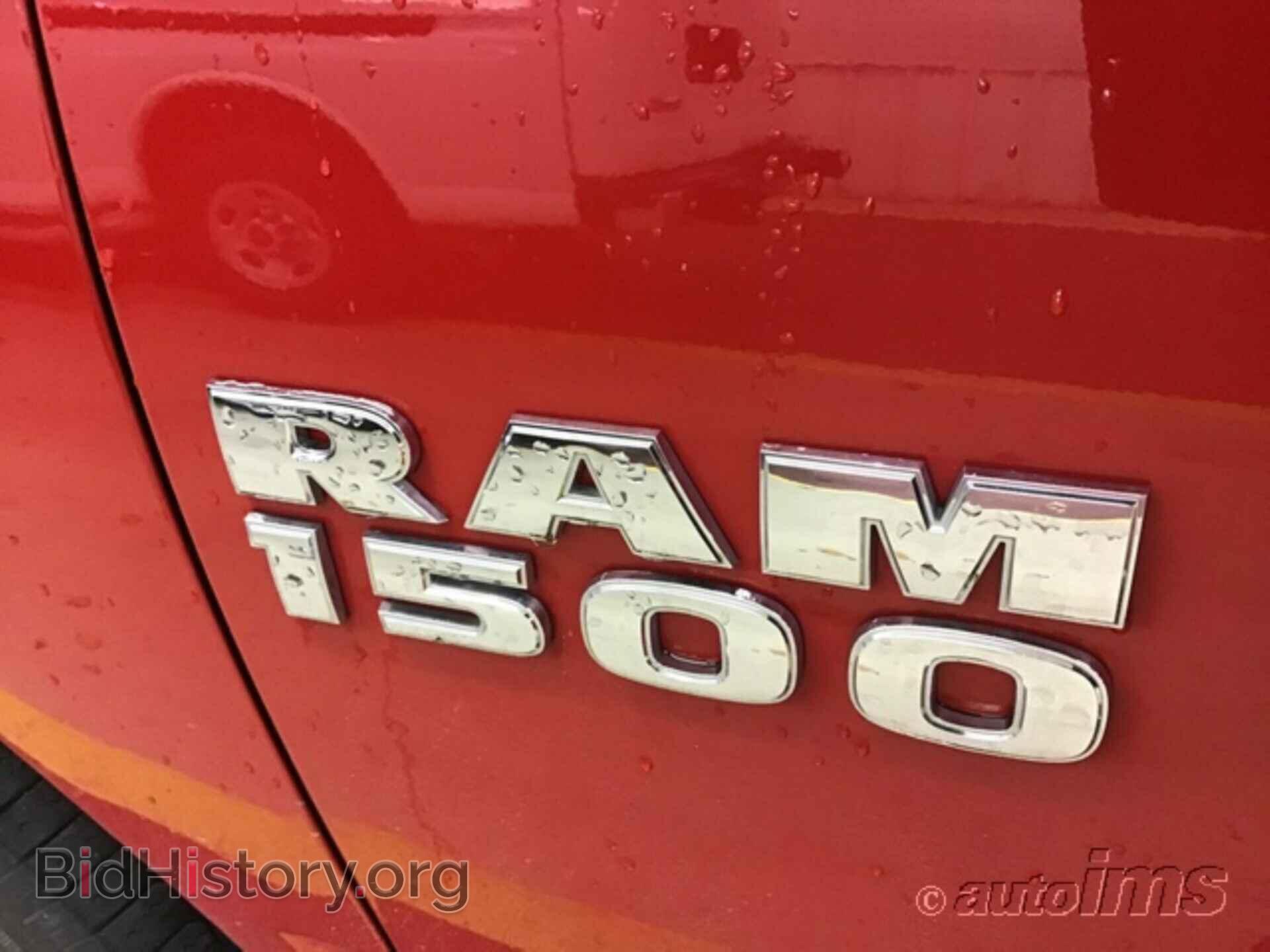 2017 RAM 1500 - VIN: 1C6RR7LG4HS826520 - Фото 6