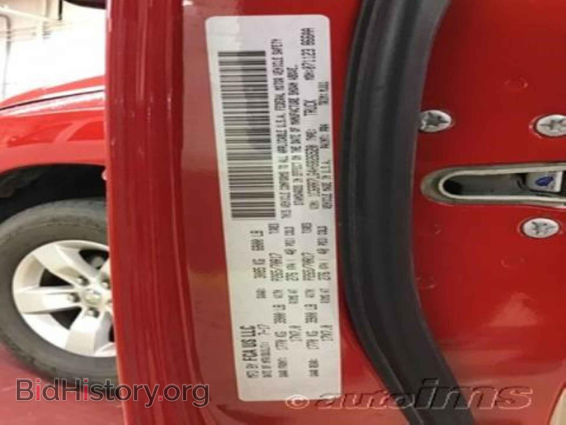 2017 RAM 1500 - VIN: 1C6RR7LG4HS826520 - Фото 9