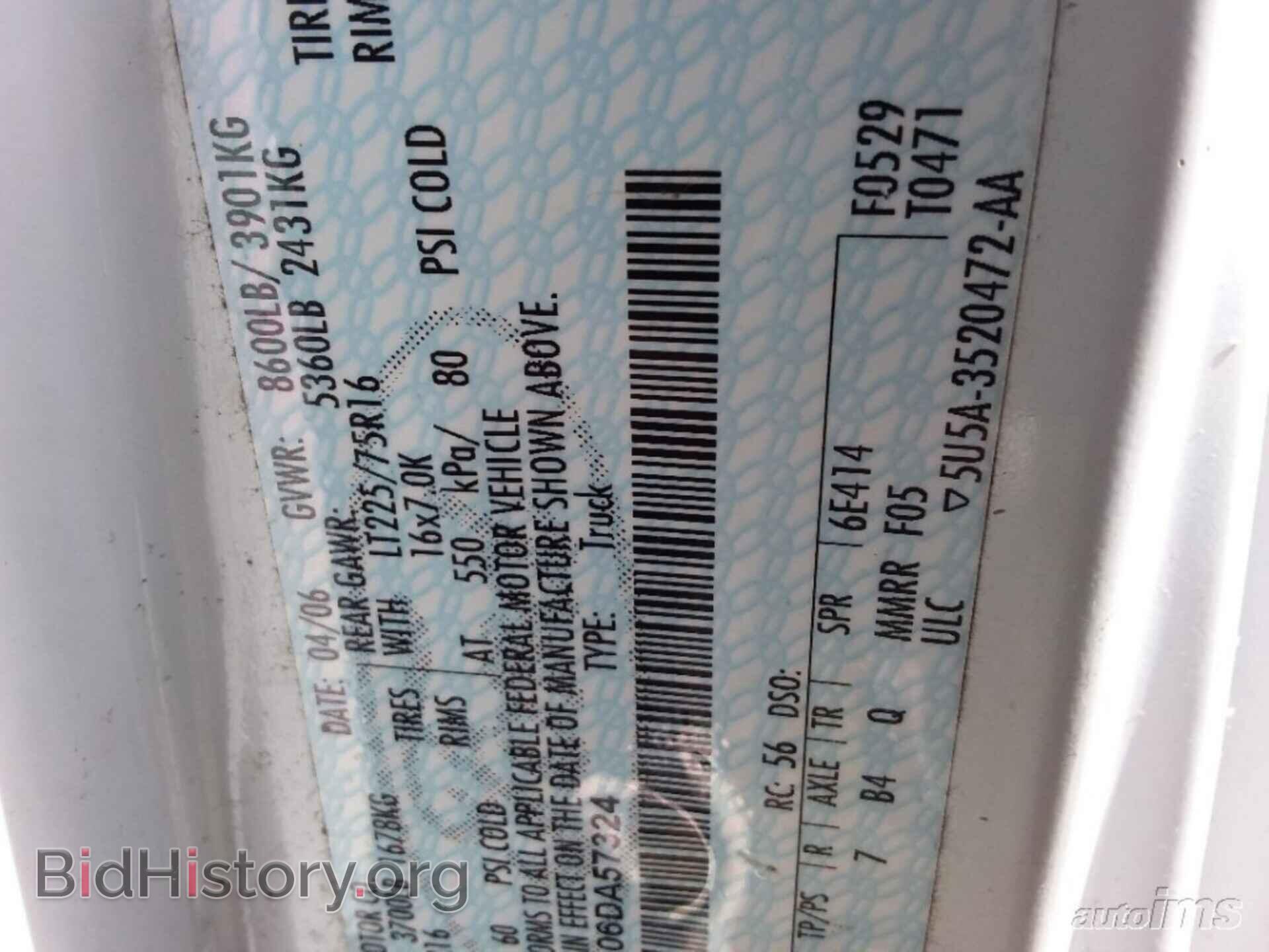 2006 FORD ECONOLINE CARGO VAN - VIN: 1FTNE24L06DA57324 - Фото 9