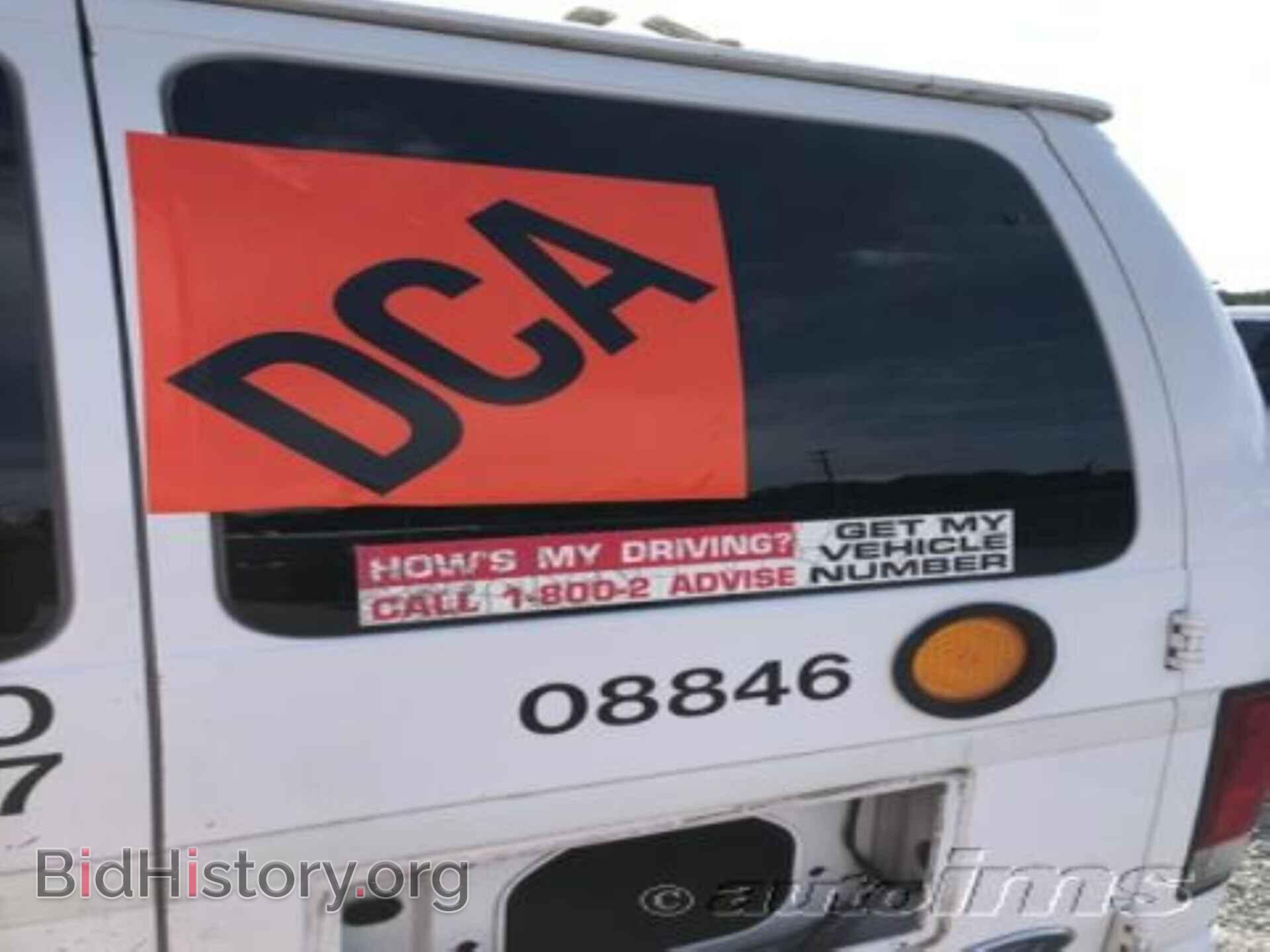 Photo 1FTNE24L97DA52849 - FORD ECONOLINE CARGO VAN 2007