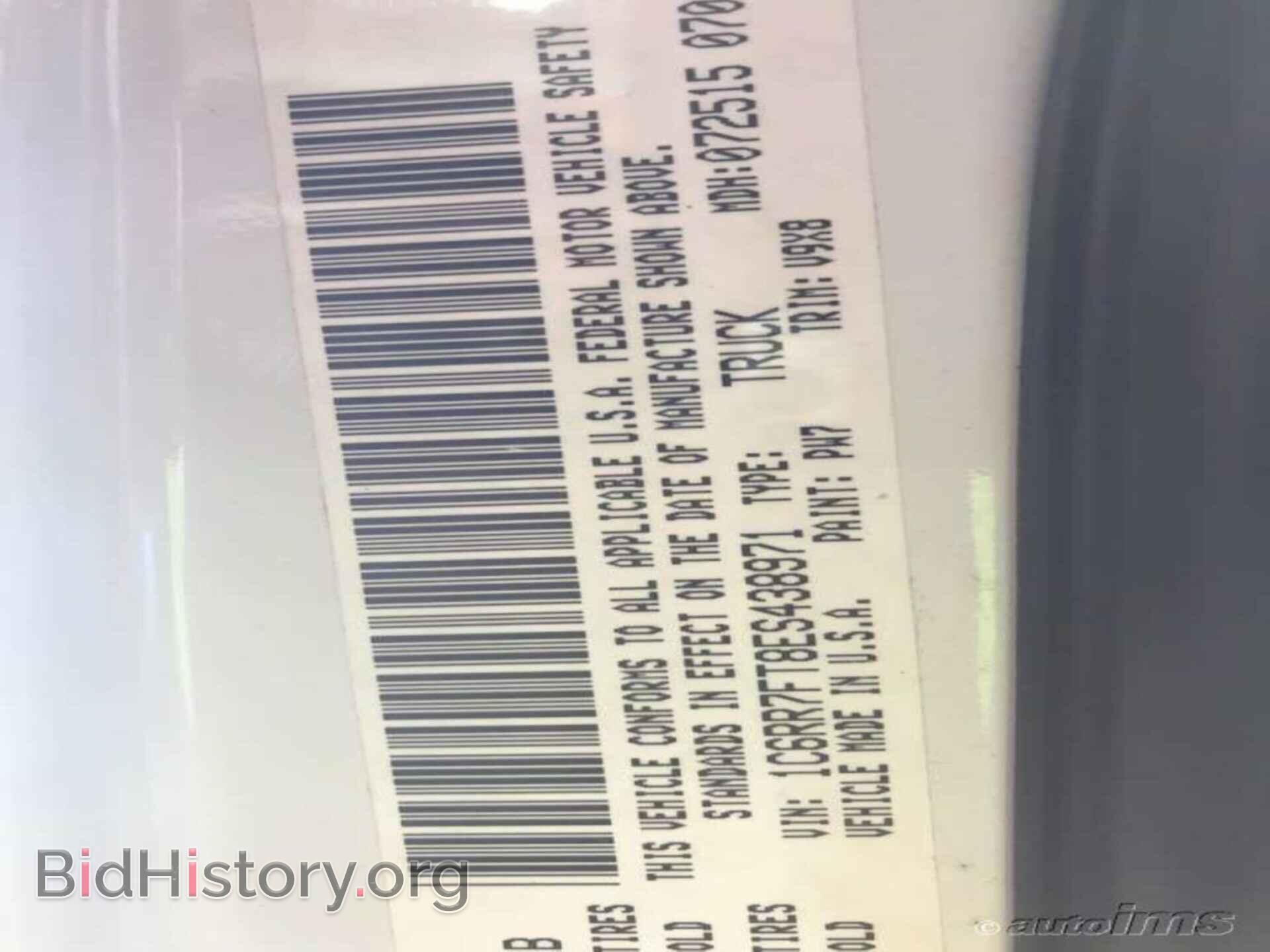 2014 RAM 1500 - VIN: 1C6RR7FT8ES438971 - Photo 11
