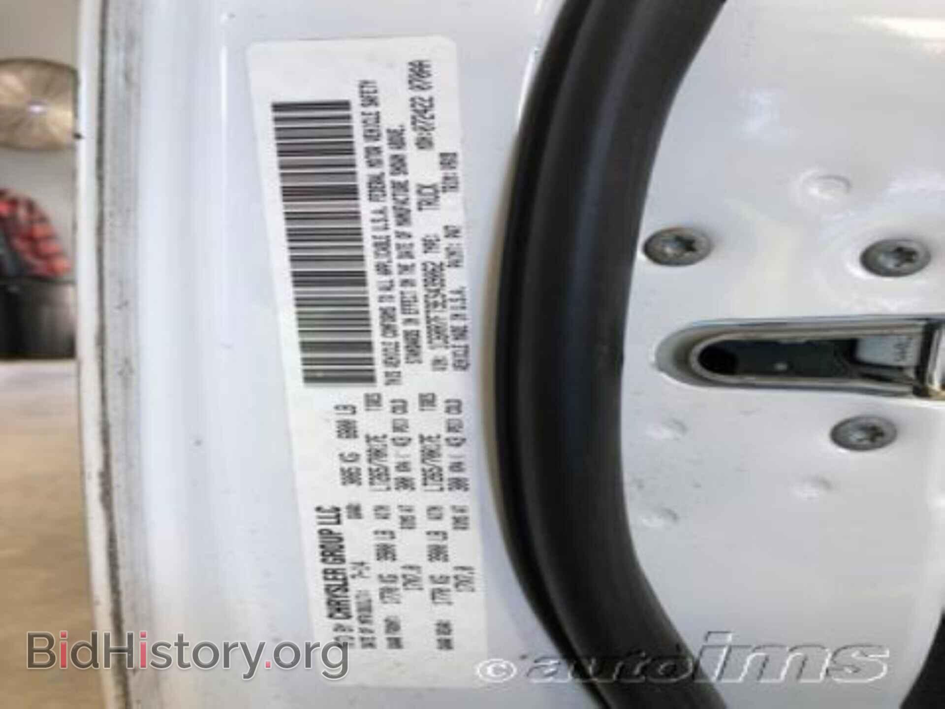 2014 RAM 1500 - VIN: 1C6RR7FT9ES439062 - Photo 8