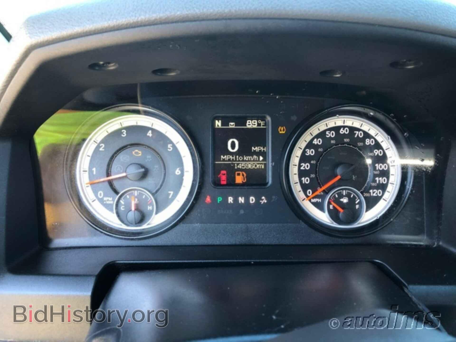2014 RAM 1500 - VIN: 1C6RR7FT9ES439062 - Photo 9