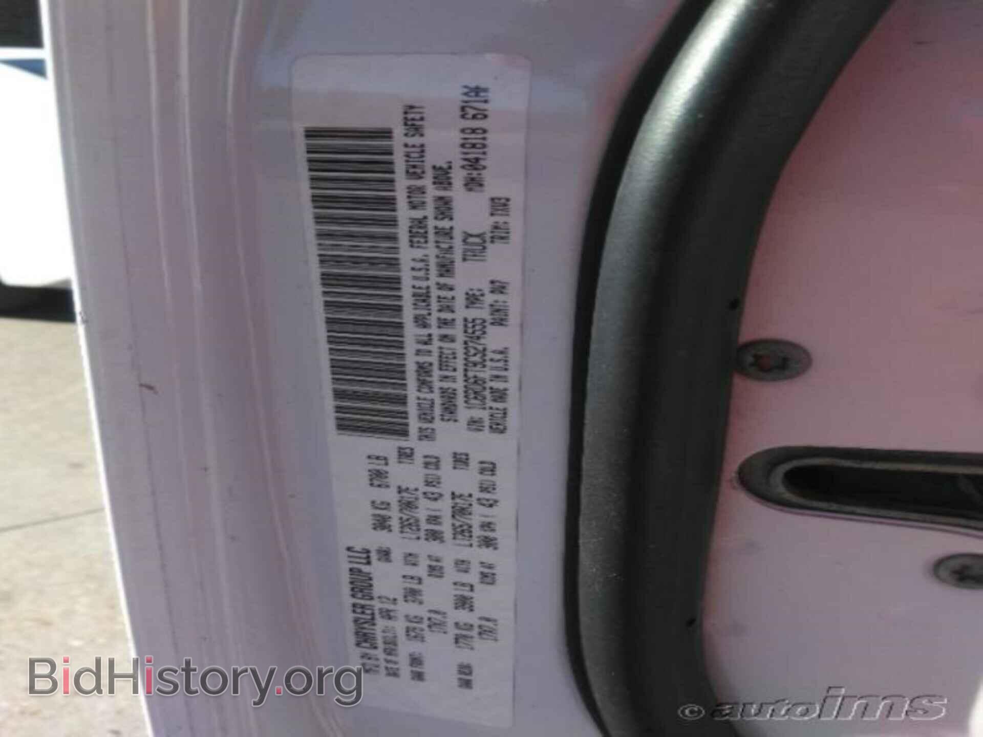 2012 RAM 1500 - VIN: 1C6RD6FT9CS274555 - Фото 26