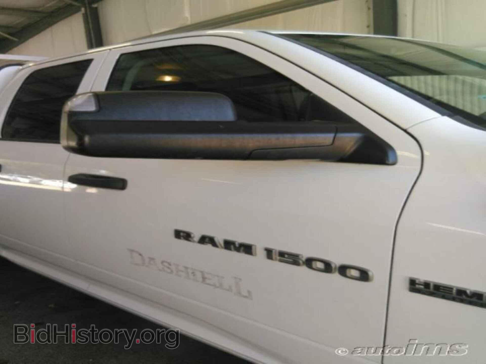 2012 RAM 1500 - VIN: 1C6RD6FT9CS274555 - Фото 4