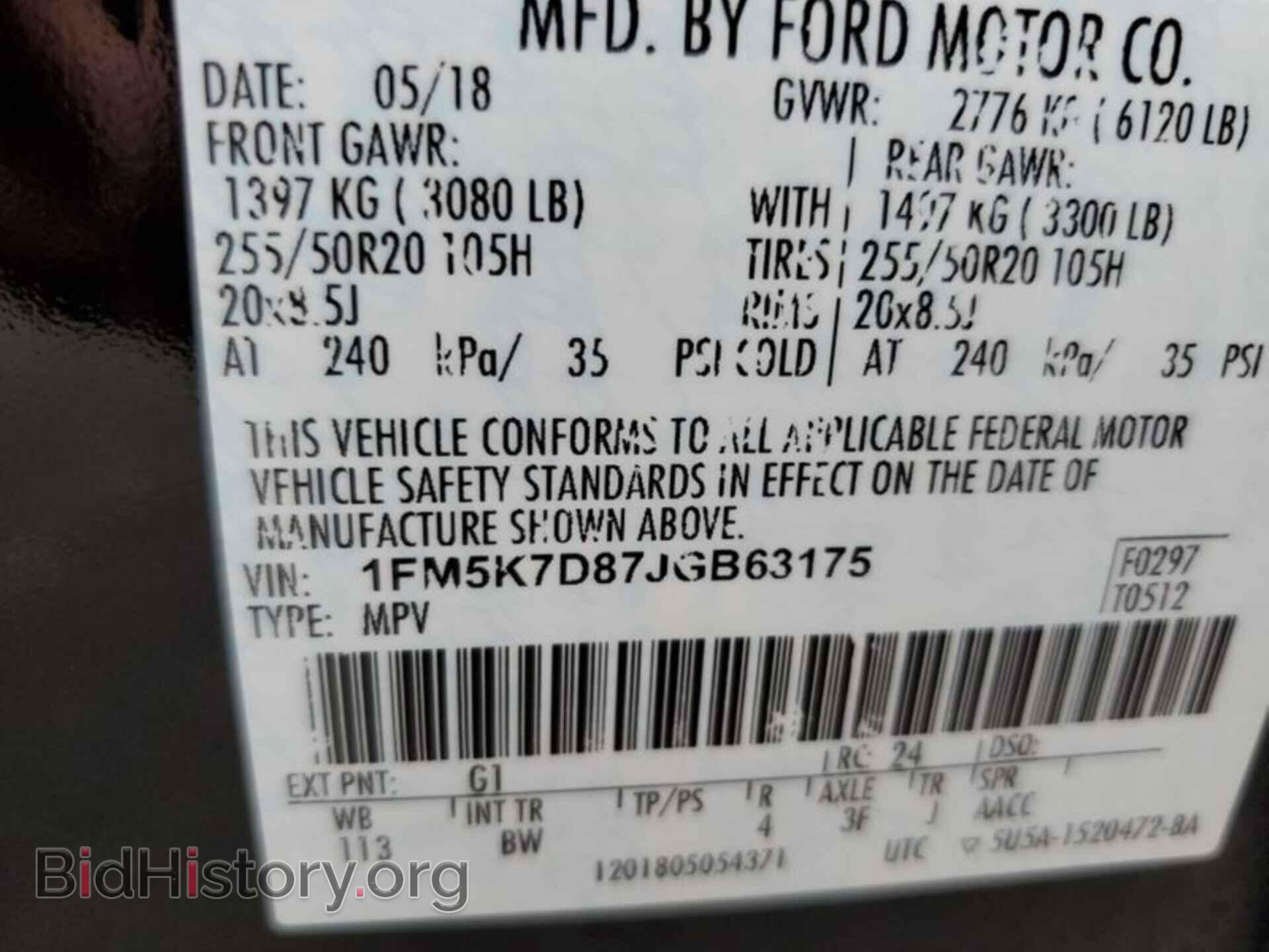 2018 FORD EXPLORER - VIN: 1FM5K7D87JGB63175 - Фото 2