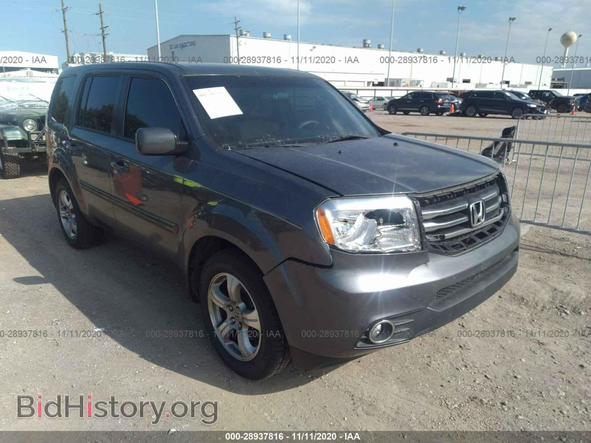 Photo 5FNYF4H43CB050753 - HONDA PILOT 2012