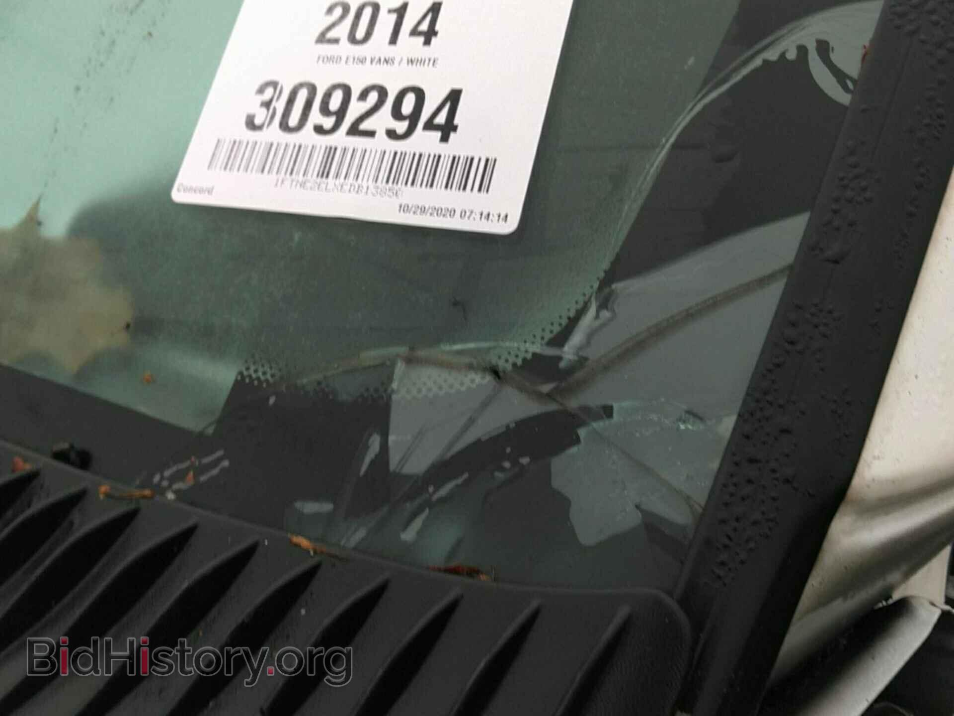 2014 FORD ECONOLINE CARGO VAN - VIN: 1FTNE2ELXEDB13850 - Фото 2