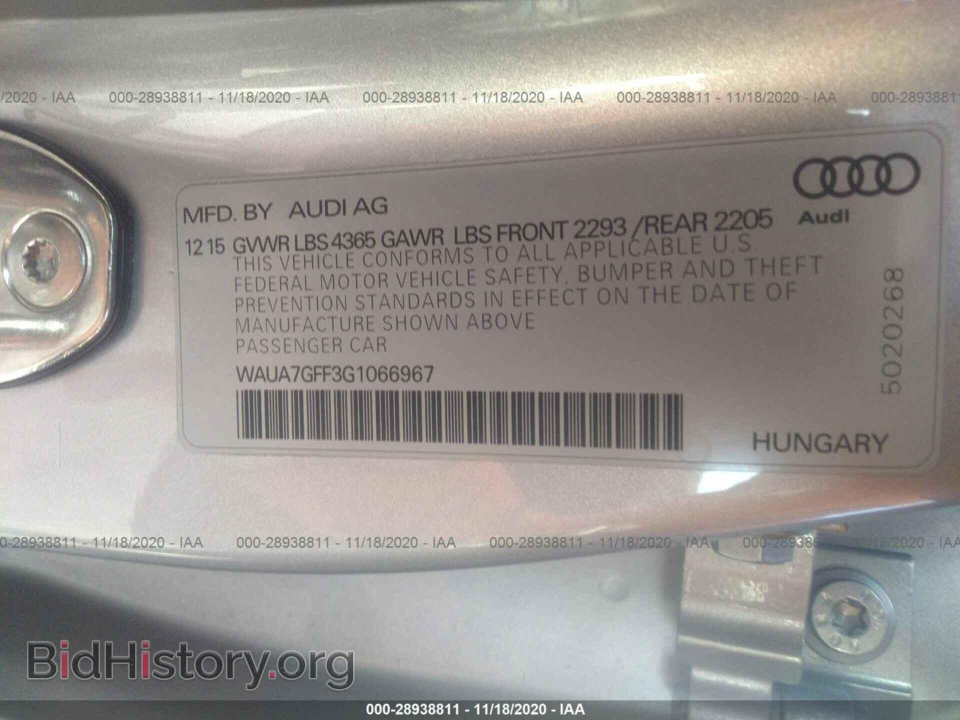 2016 AUDI A3 - VIN: WAUA7GFF3G1066967 - Фото 9