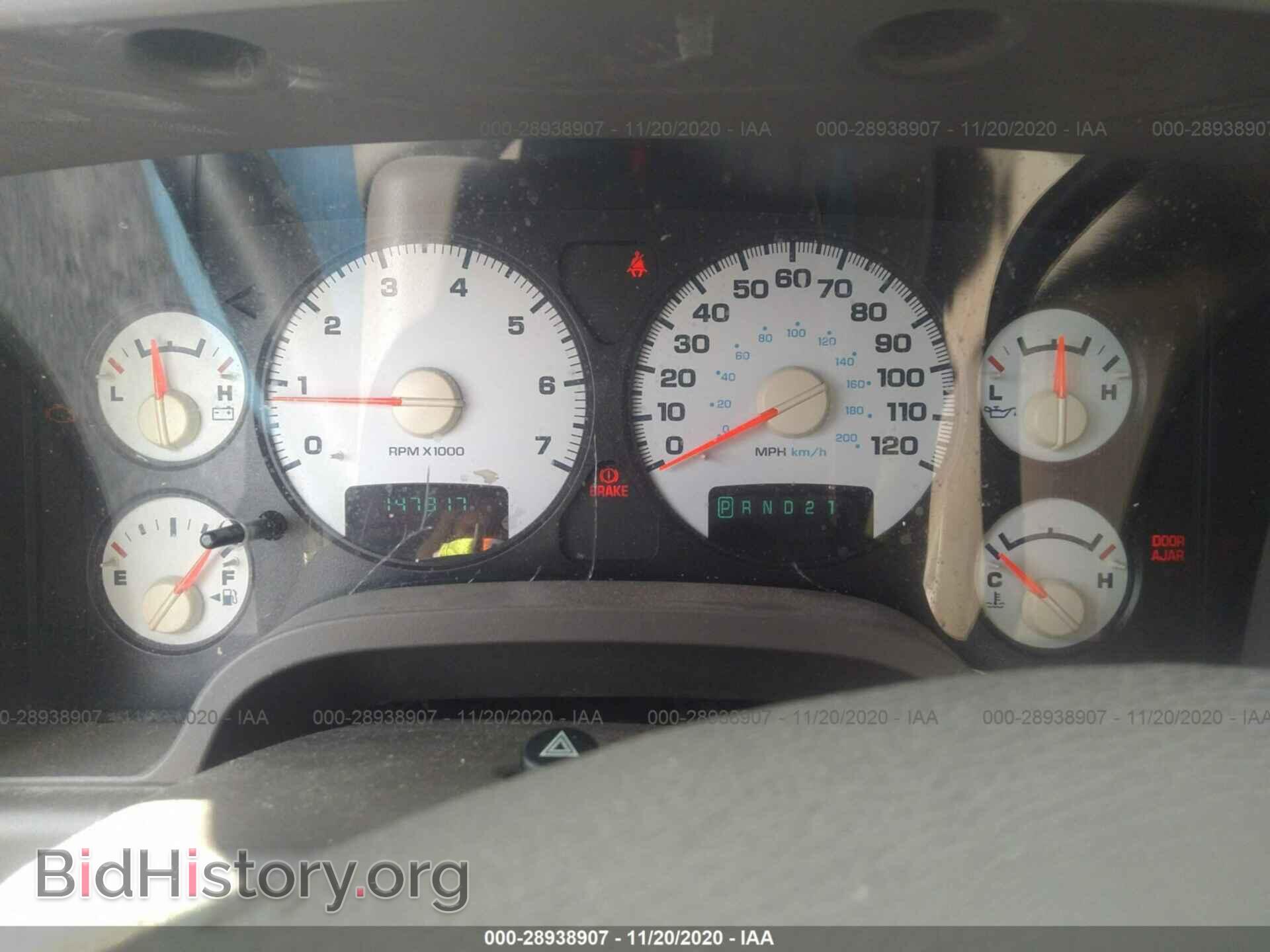 2004 DODGE RAM 1500 - VIN: 1D7HU18D44J258239 - Фото 7