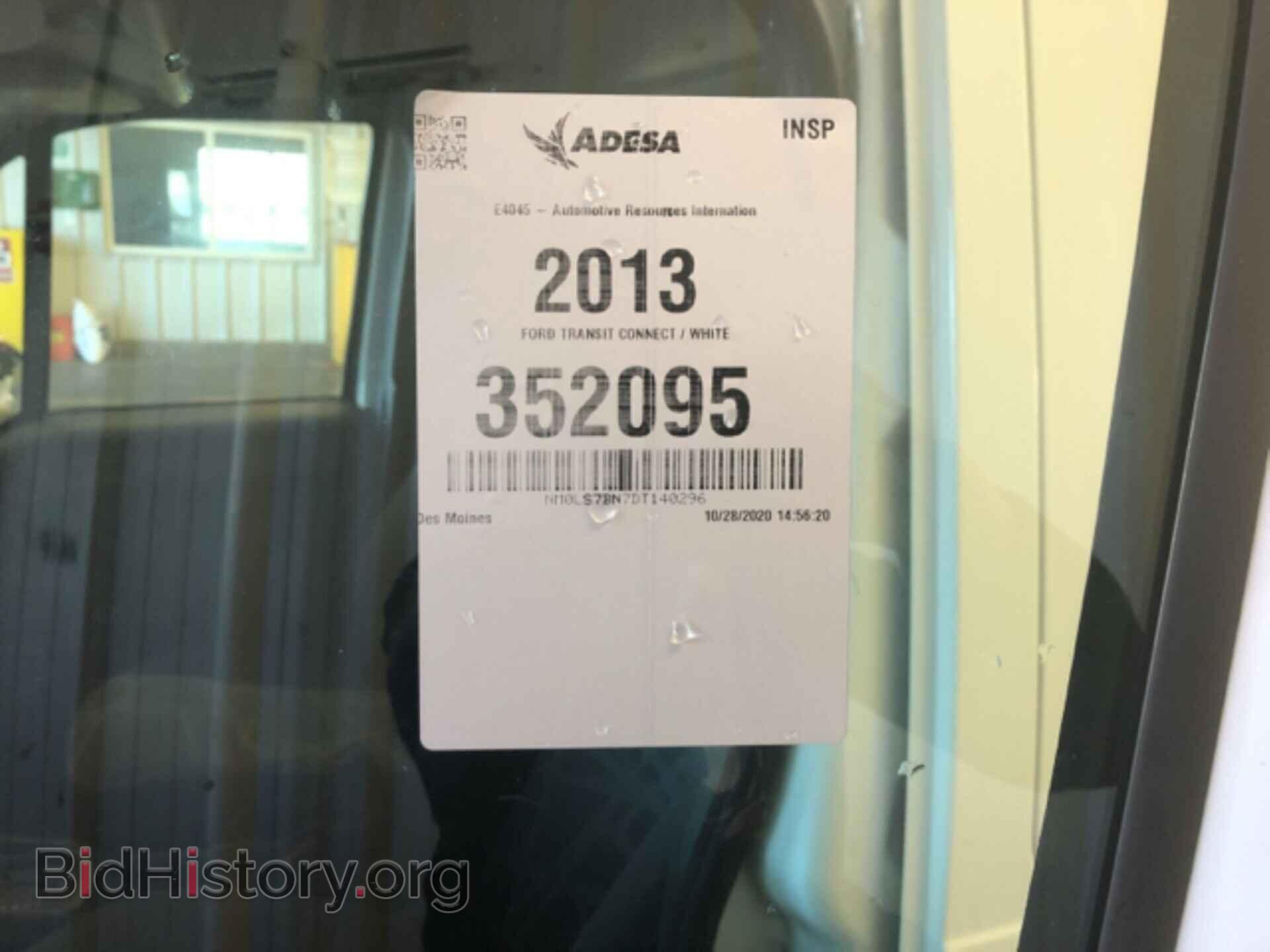 2013 FORD TRANSIT CONNECT - VIN: NM0LS7BN7DT140296 - Фото 11
