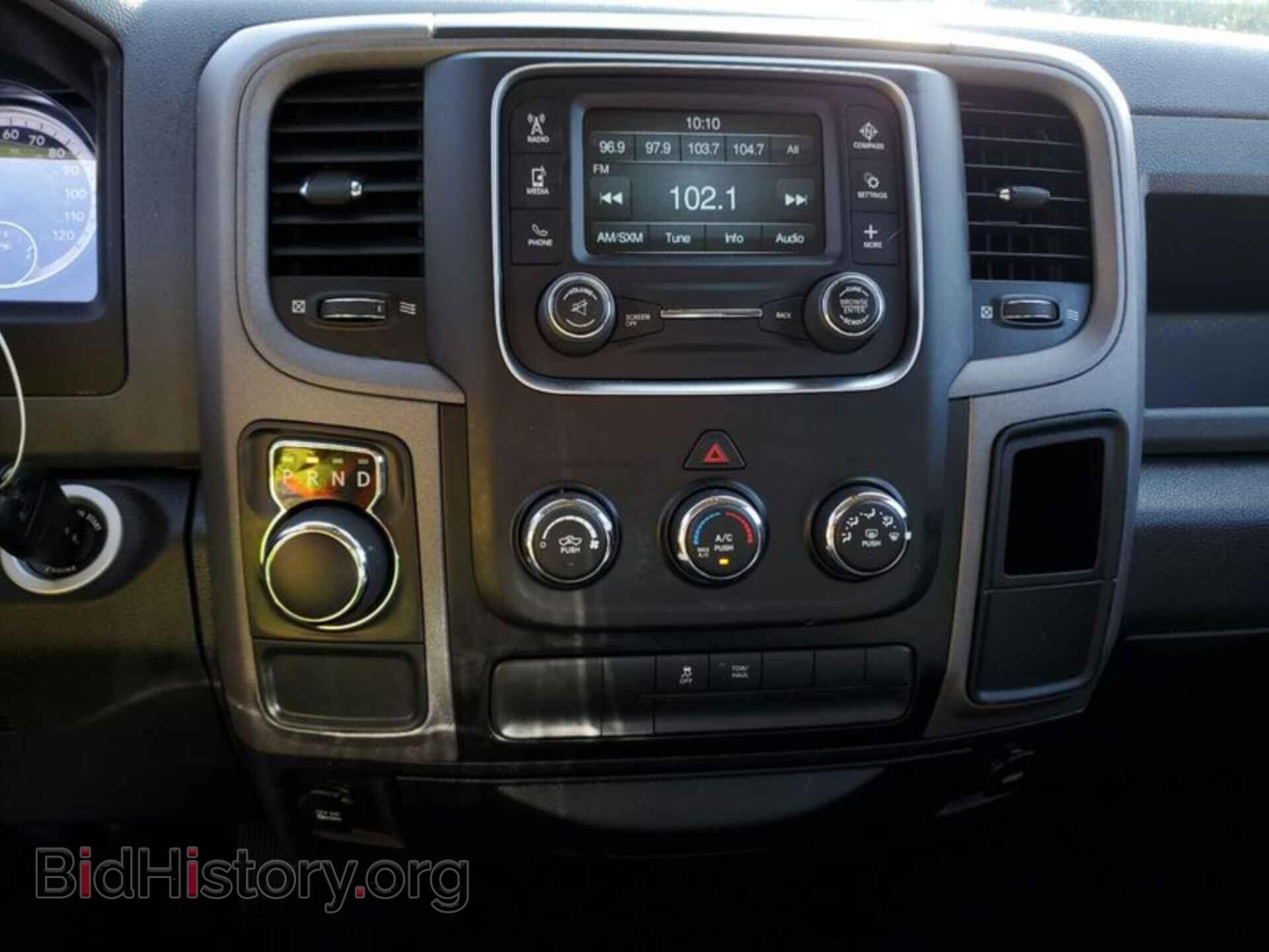 2017 RAM 1500 - VIN: 1C6RR6FT7HS836123 - Photo 5