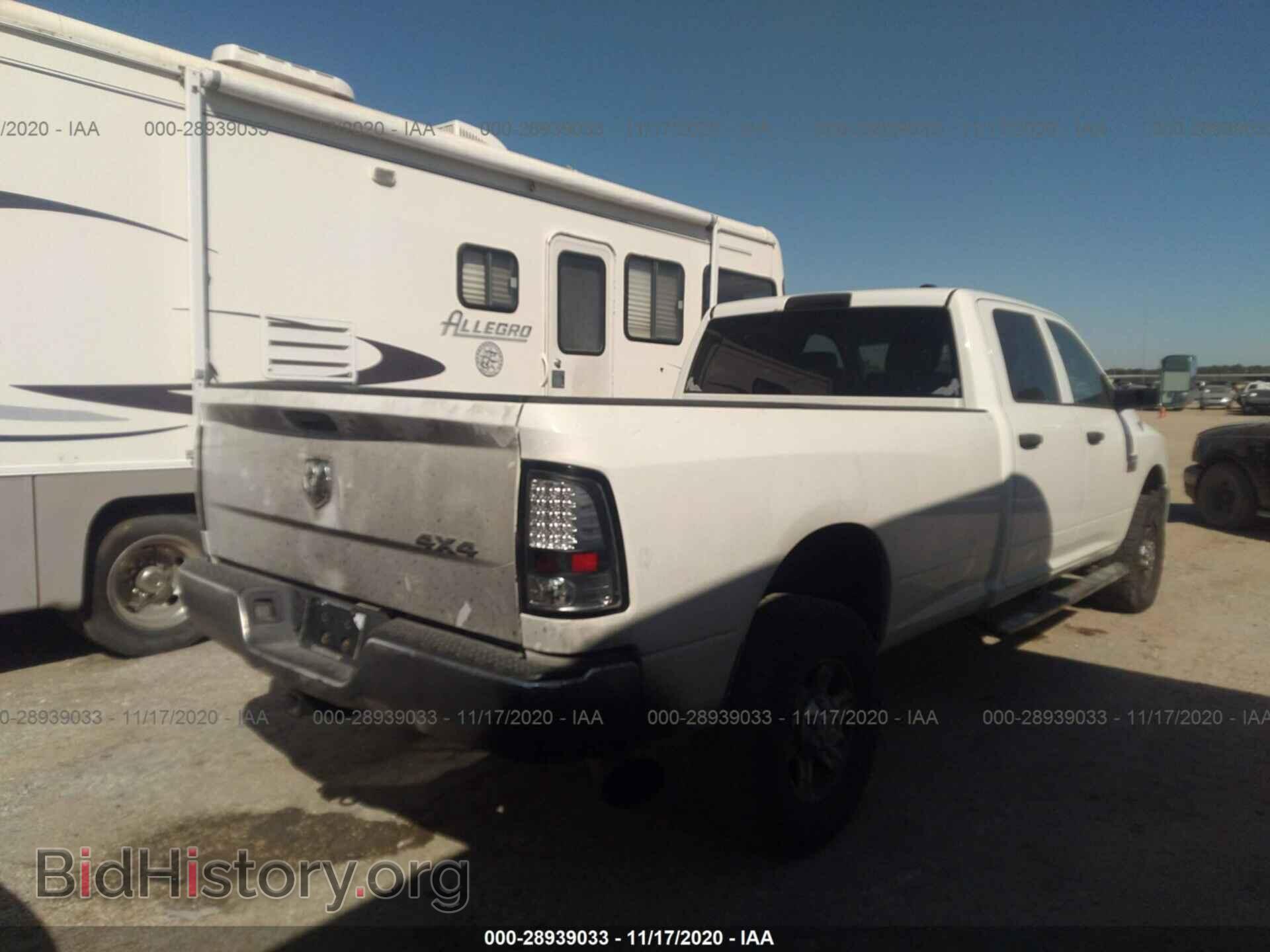 2011 RAM 3500 - VIN: 3D73Y3CL7BG561961 - Фото 4