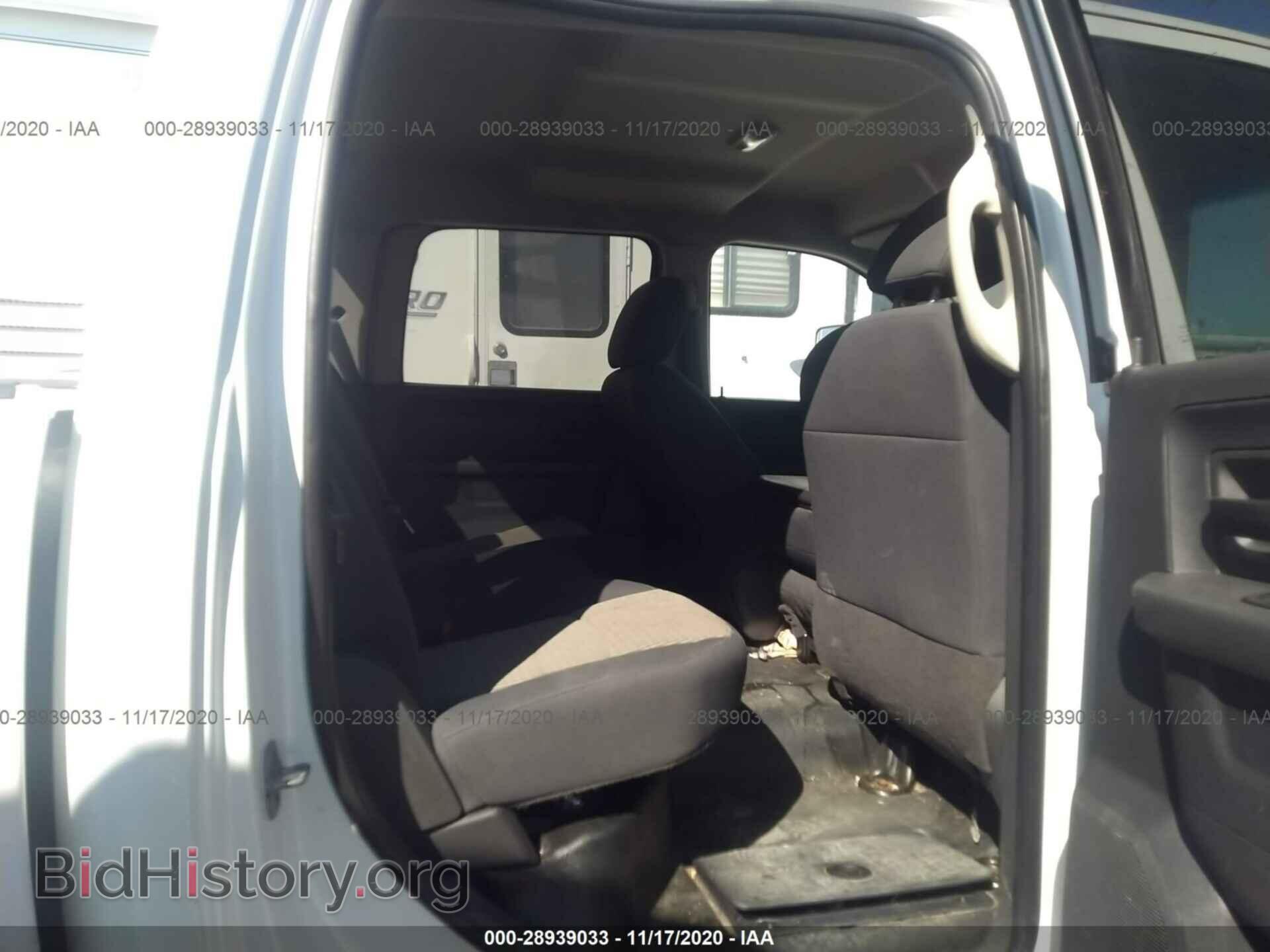 2011 RAM 3500 - VIN: 3D73Y3CL7BG561961 - Фото 7