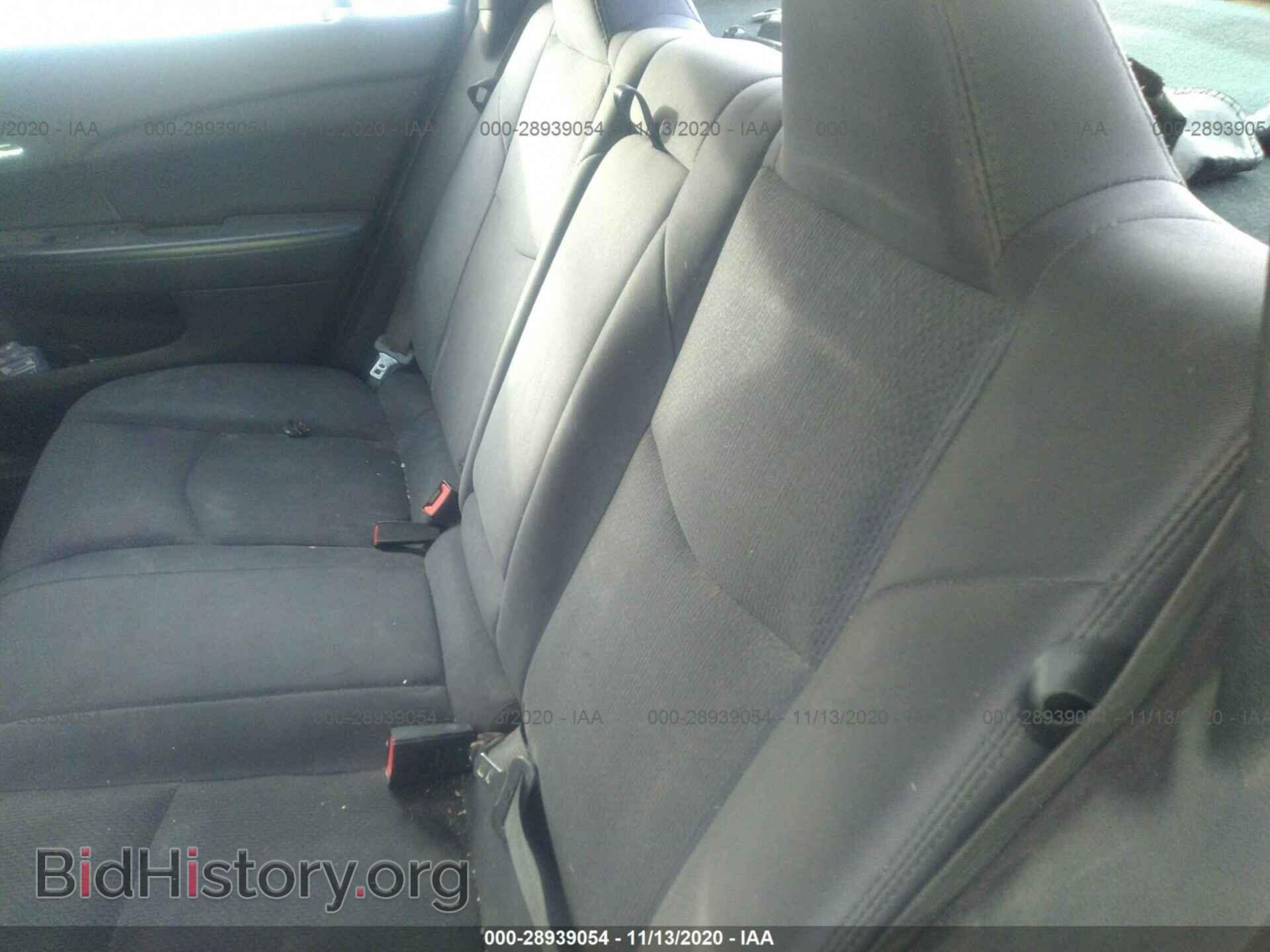 2014 CHRYSLER 200 - VIN: 1C3CCBAB4EN212379 - Photo 8