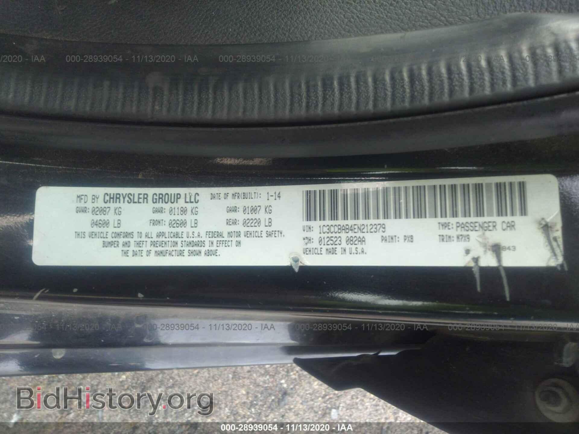 2014 CHRYSLER 200 - VIN: 1C3CCBAB4EN212379 - Photo 9