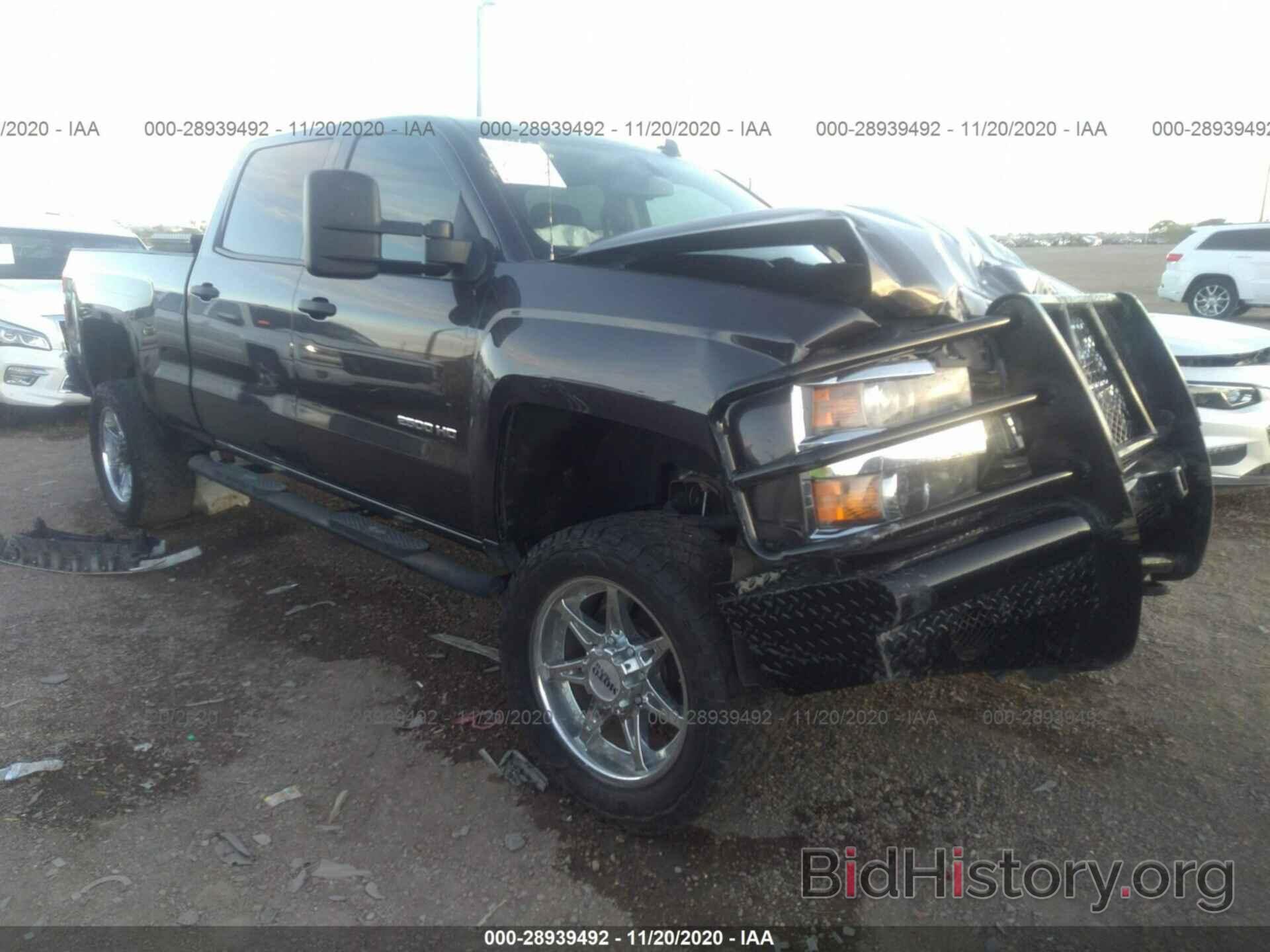 Photo 1GC1KVEG6FF110722 - CHEVROLET SILVERADO 2500HD 2015