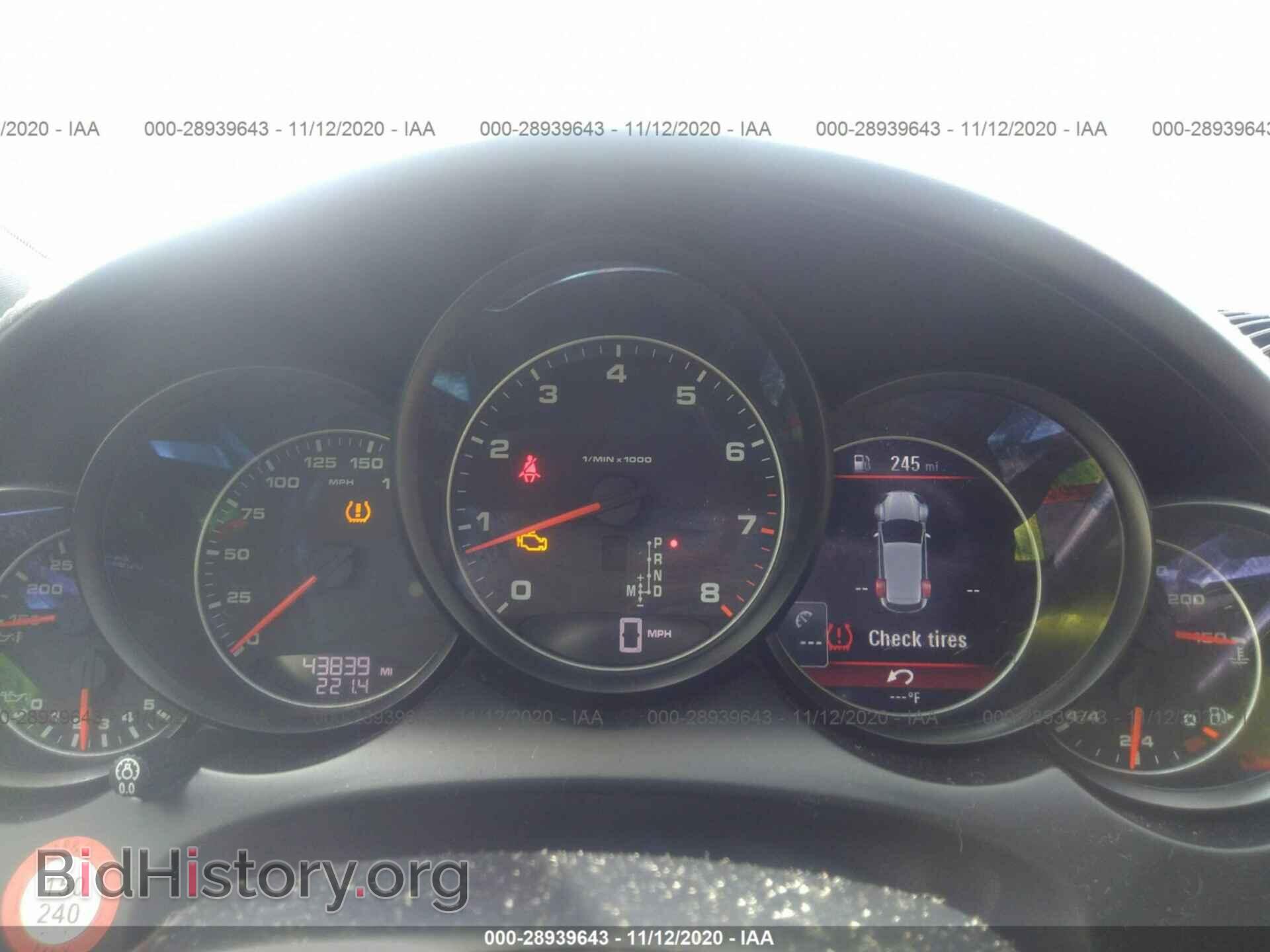 2017 PORSCHE CAYENNE - VIN: WP1AA2A25HKA91651 - Фото 7