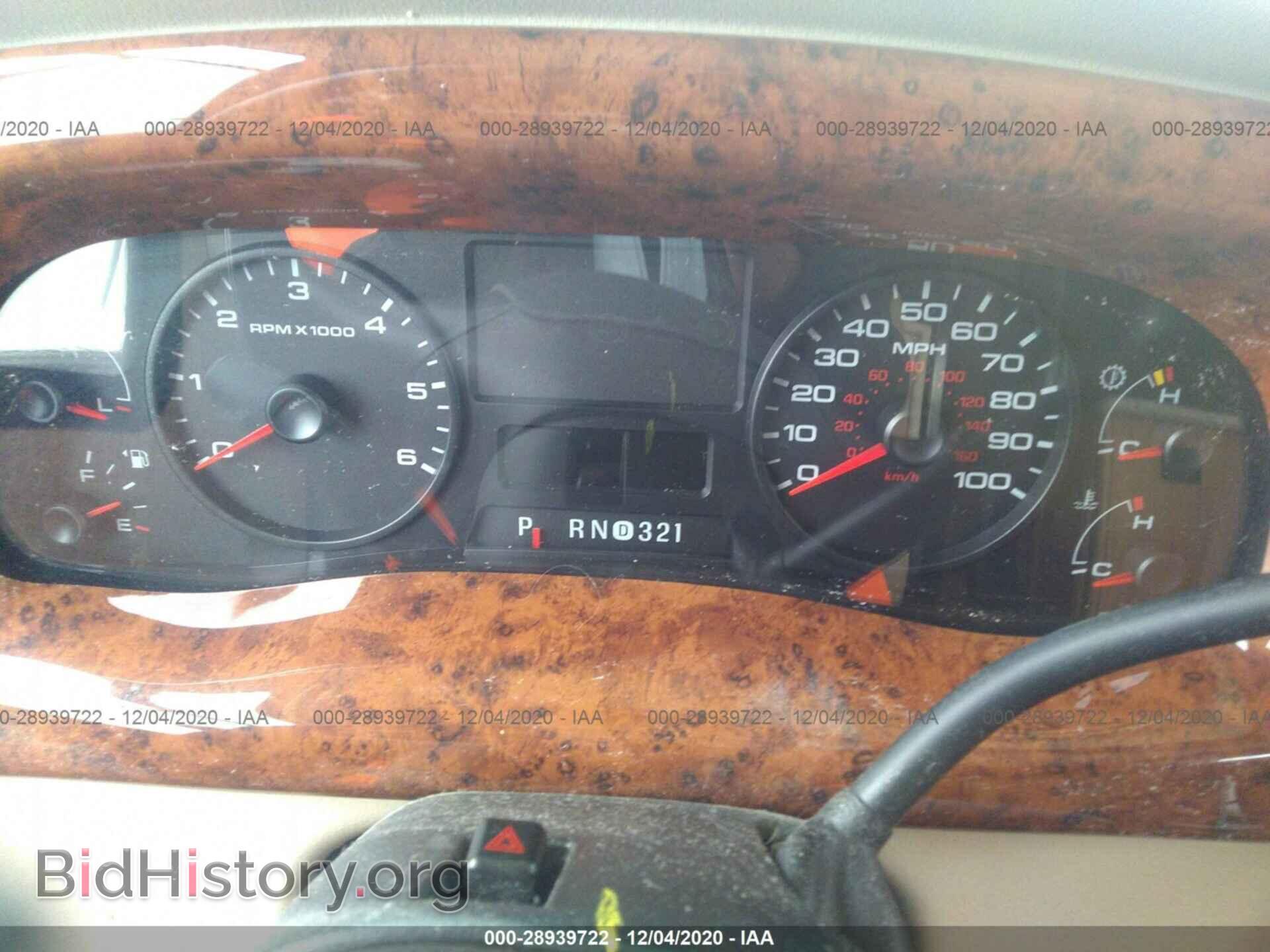 2014 FORD F53 - VIN: 1F66F5DY1E0A13548 - Photo 7