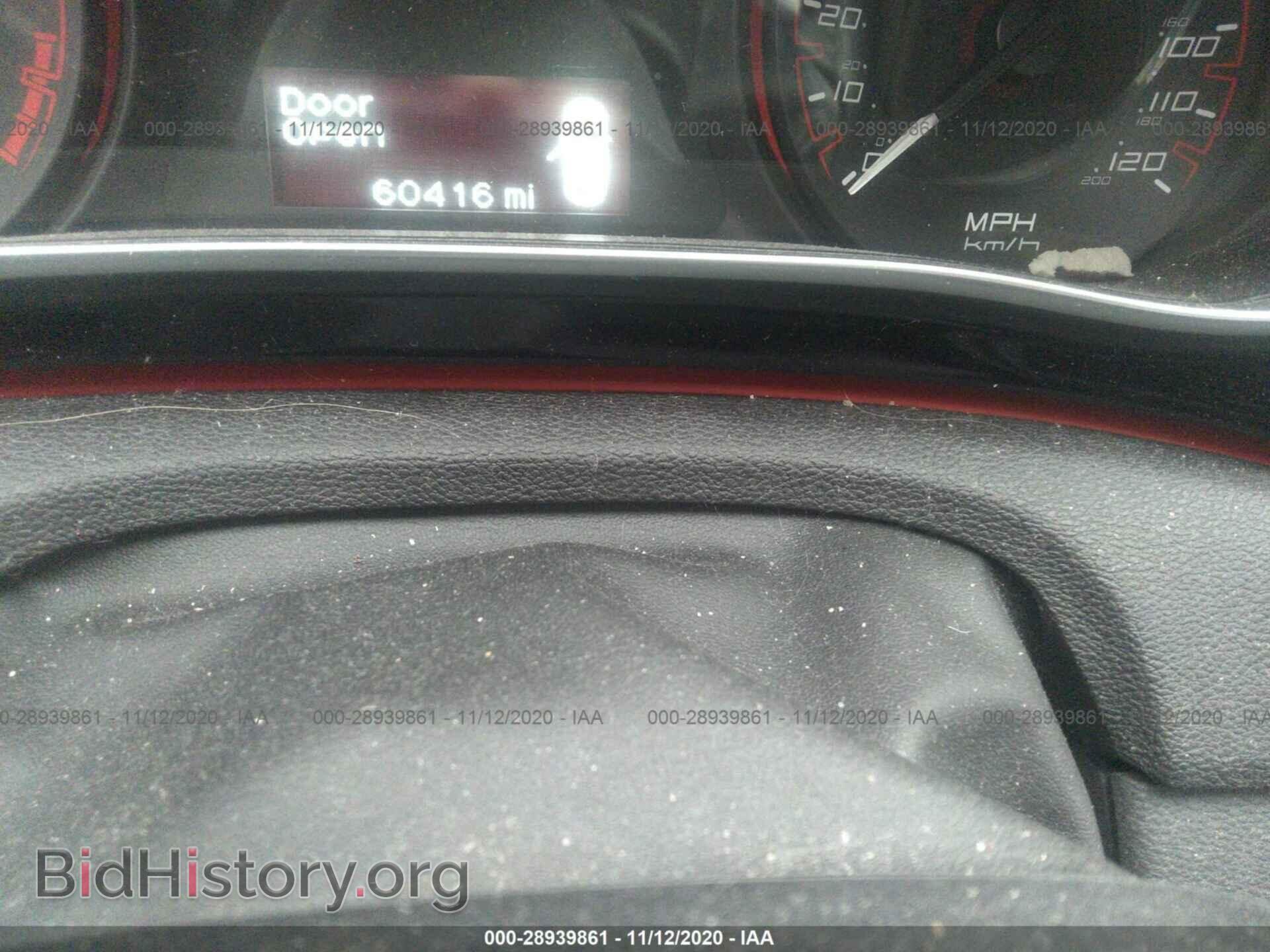 2016 DODGE DART - VIN: 1C3CDFFA1GD821443 - Фото 7