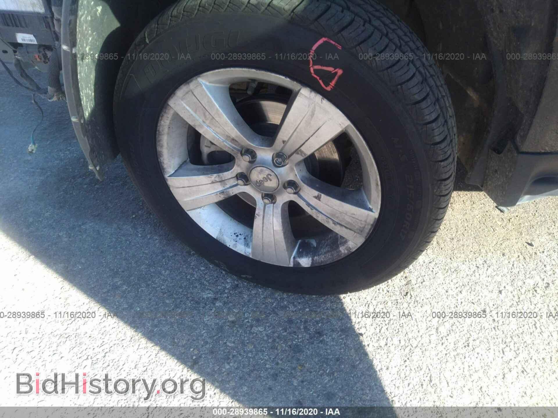 2015 JEEP COMPASS - VIN: 1C4NJCEA4FD121945 - Фото 13