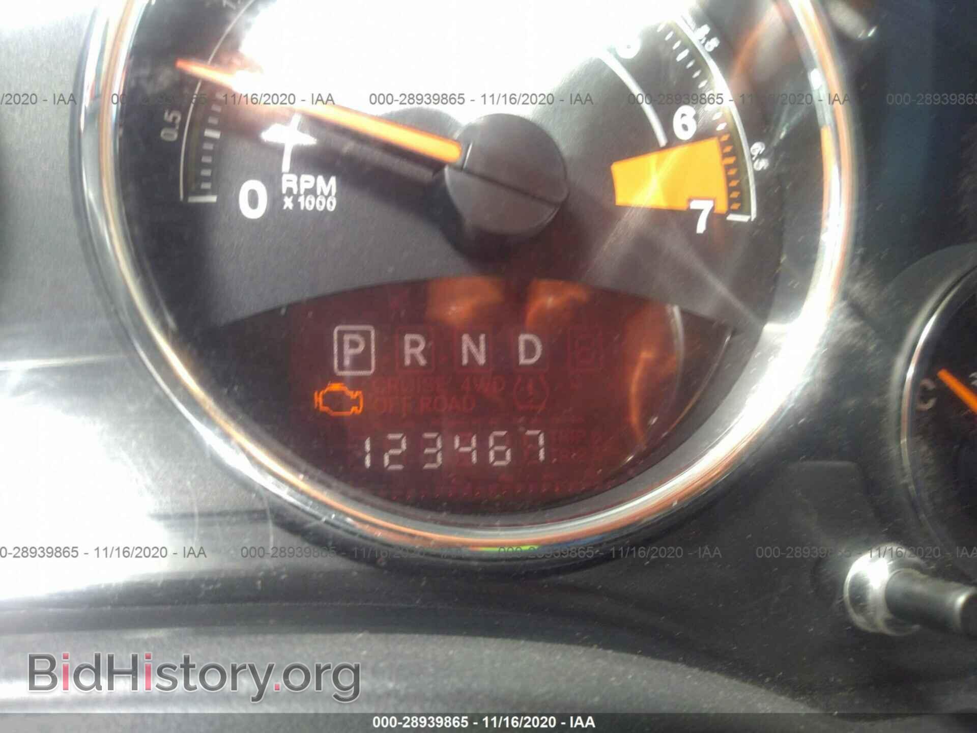 2015 JEEP COMPASS - VIN: 1C4NJCEA4FD121945 - Фото 7