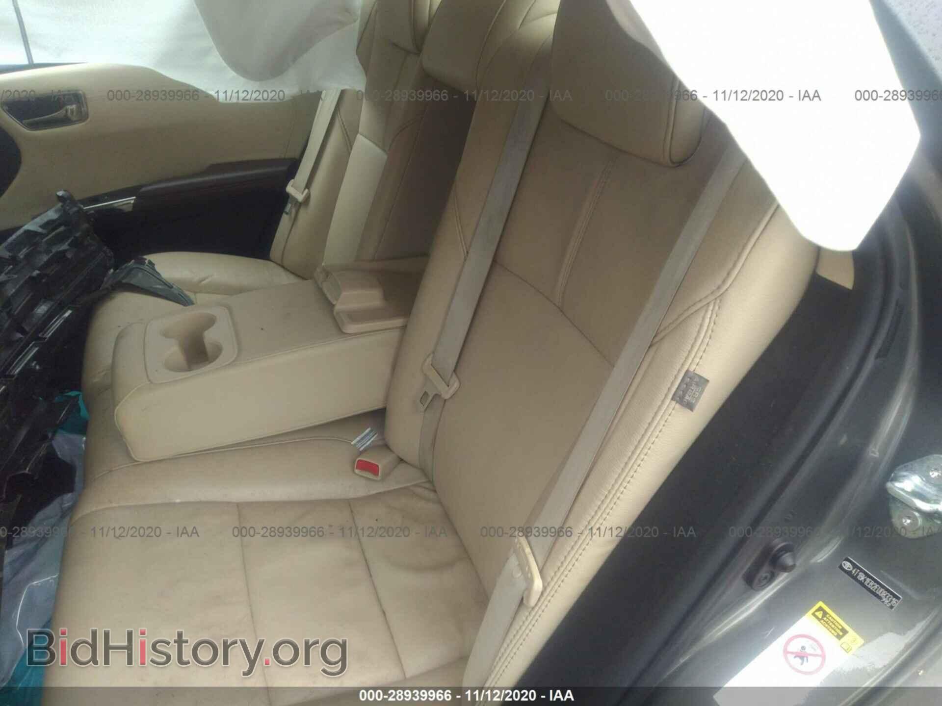 2014 TOYOTA AVALON - VIN: 4T1BK1EB2EU083316 - Фото 8