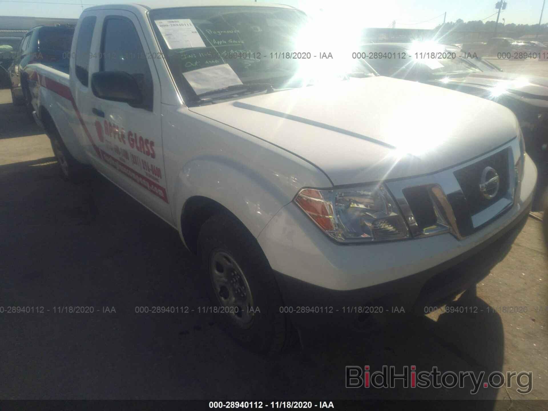 Photo 1N6BD0CT2FN761172 - NISSAN FRONTIER 2015