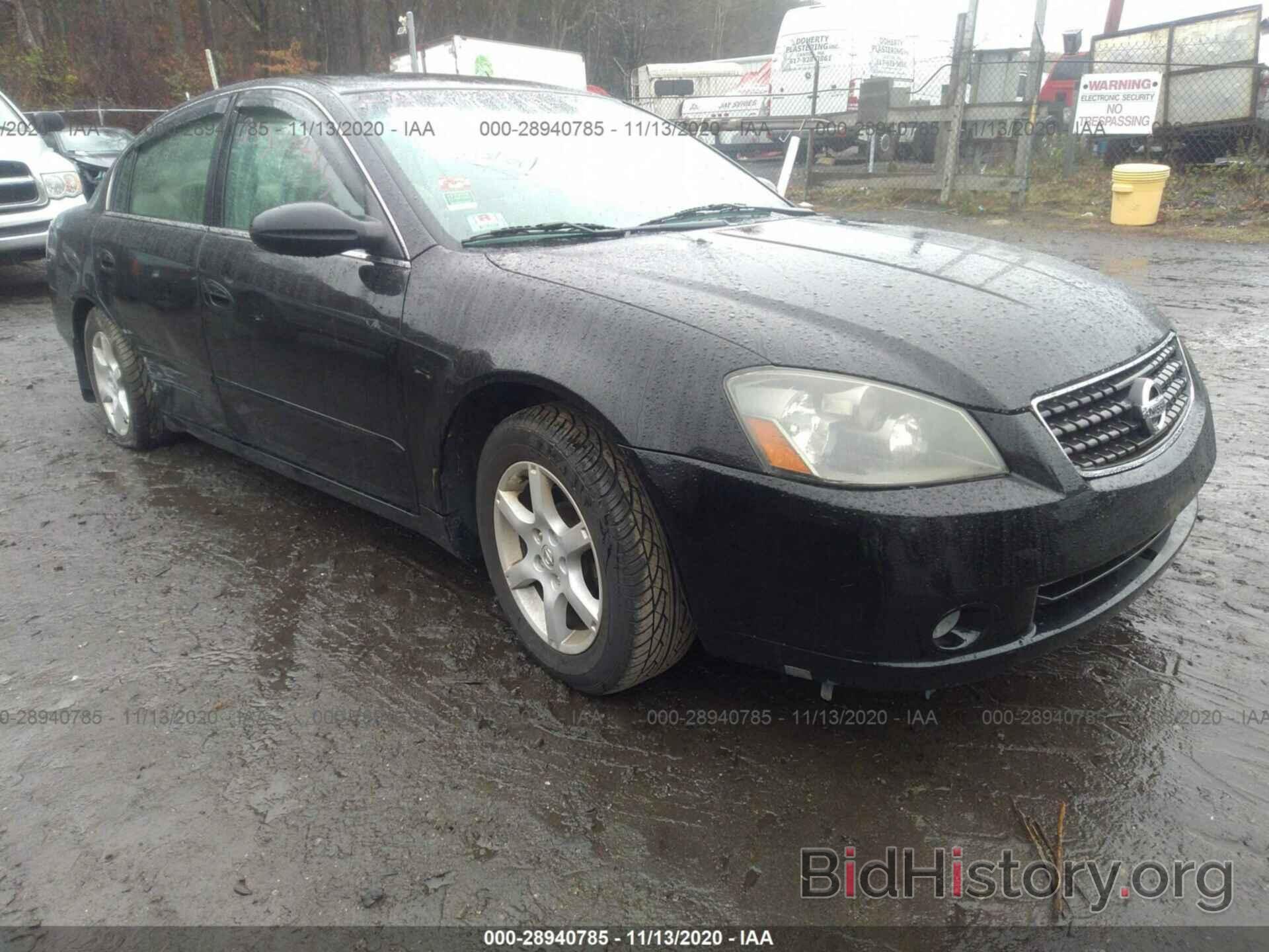 Фотография 1N4AL11D16N389977 - NISSAN ALTIMA 2006