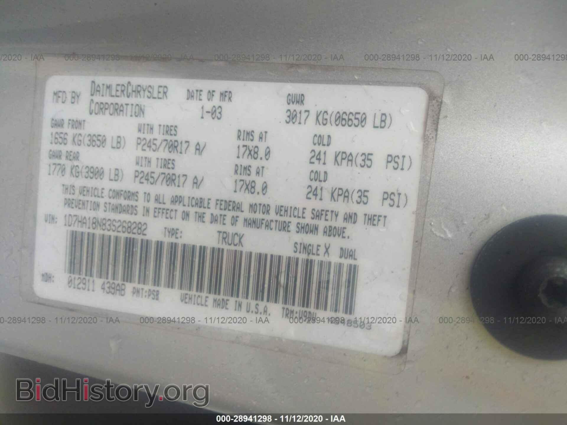 2003 DODGE RAM 1500 - VIN: 1D7HA18N83S268282 - Фото 9