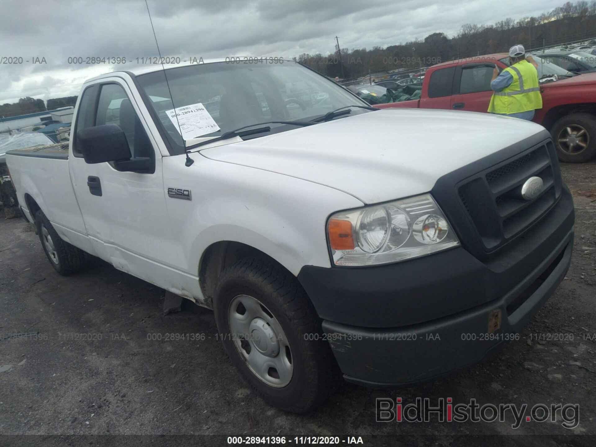 Photo 1FTRF12208KC51921 - FORD F-150 2008