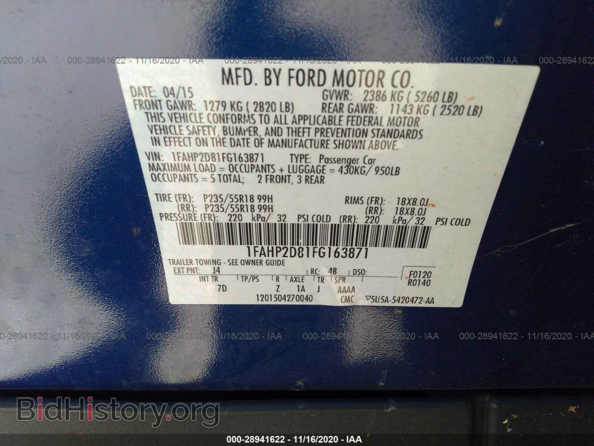 2015 FORD TAURUS - VIN: 1FAHP2D81FG163871 - Photo 9