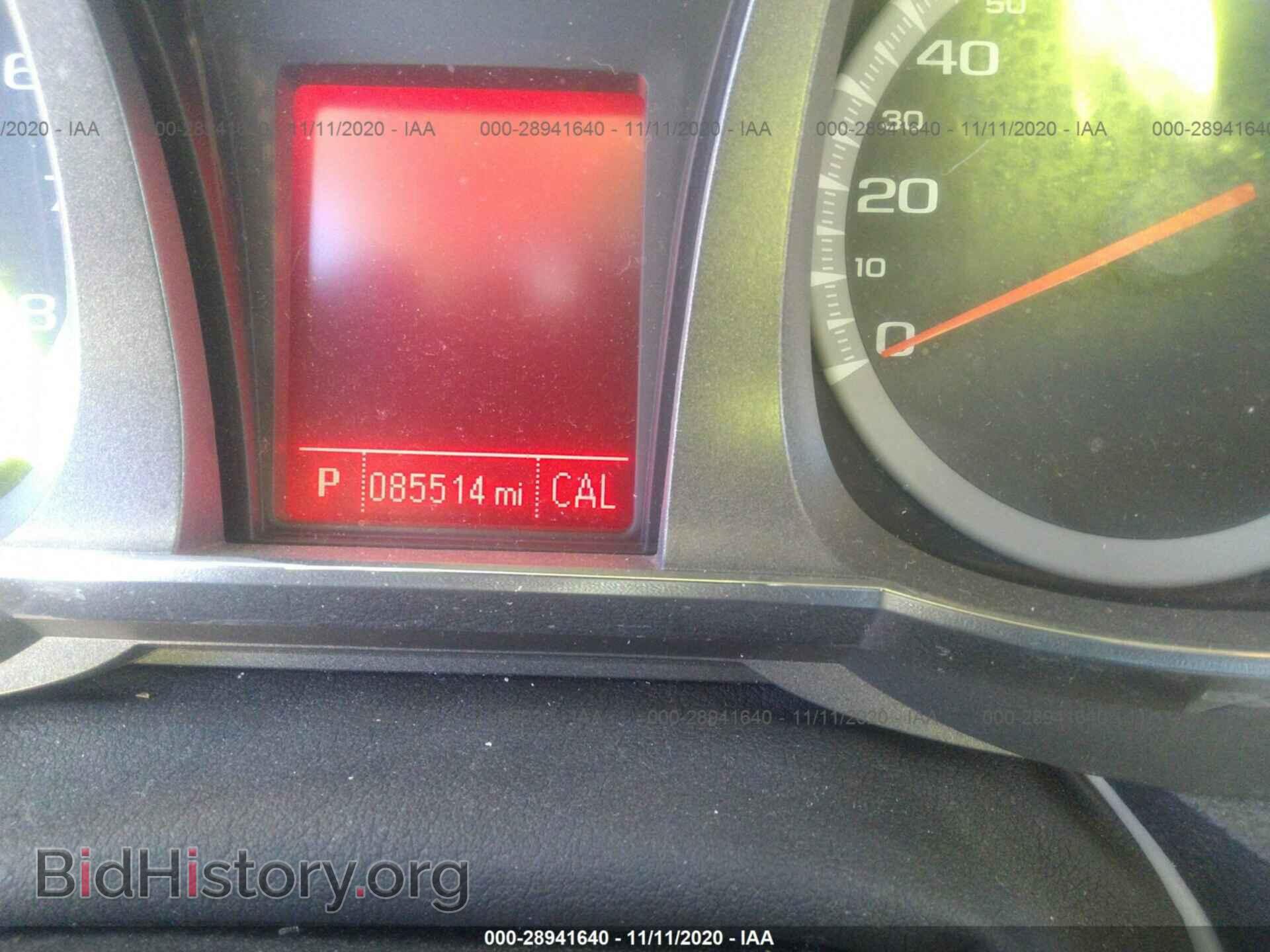 2015 GMC TERRAIN - VIN: 2GKALTEK5F6140542 - Photo 7