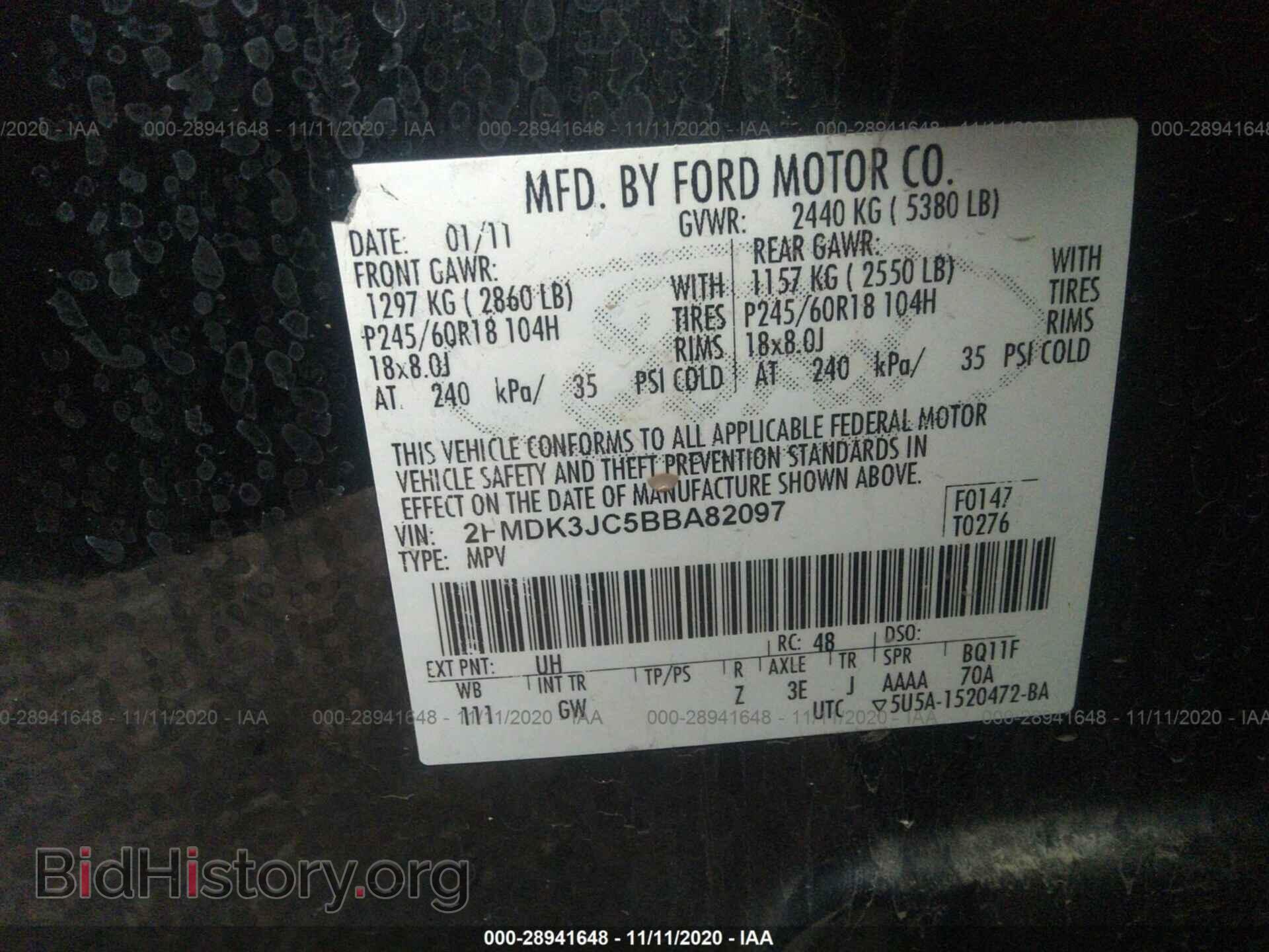 2011 FORD EDGE - VIN: 2FMDK3JC5BBA82097 - Фото 9