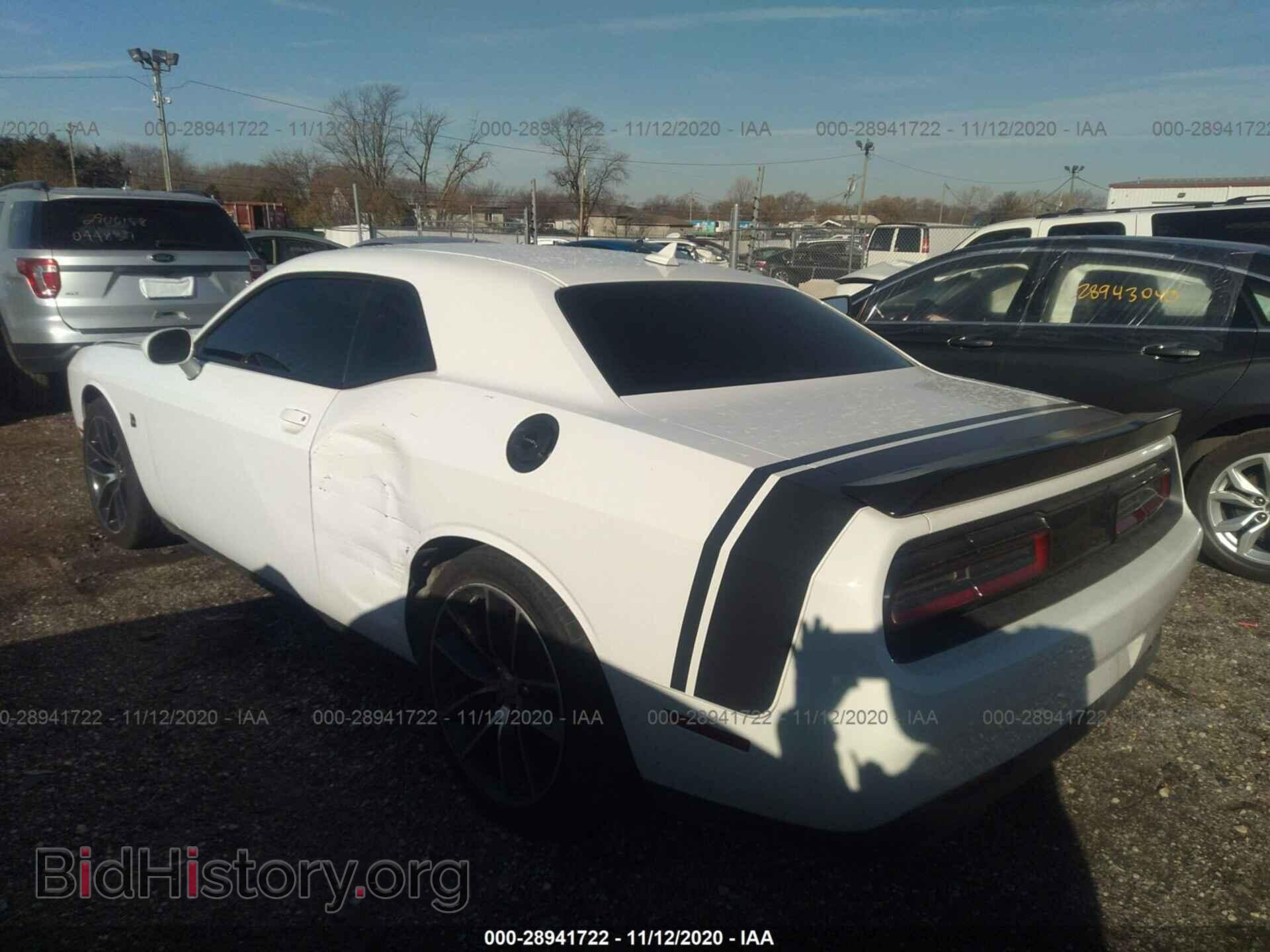 2016 DODGE CHALLENGER - VIN: 2C3CDZFJ7GH231820 - Фото 3