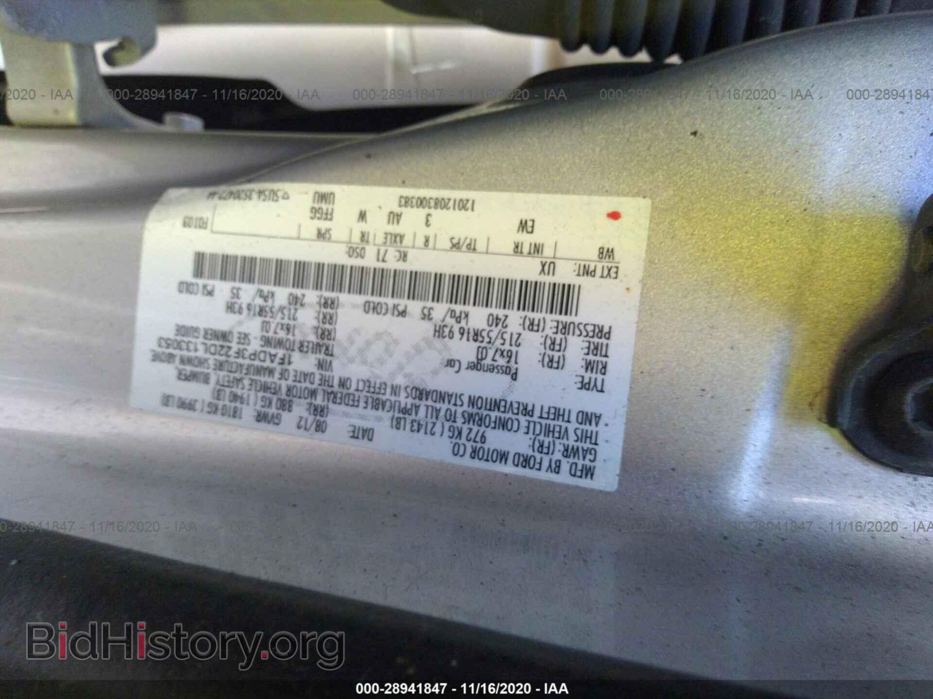 2013 FORD FOCUS - VIN: 1FADP3F22DL133053 - Photo 9