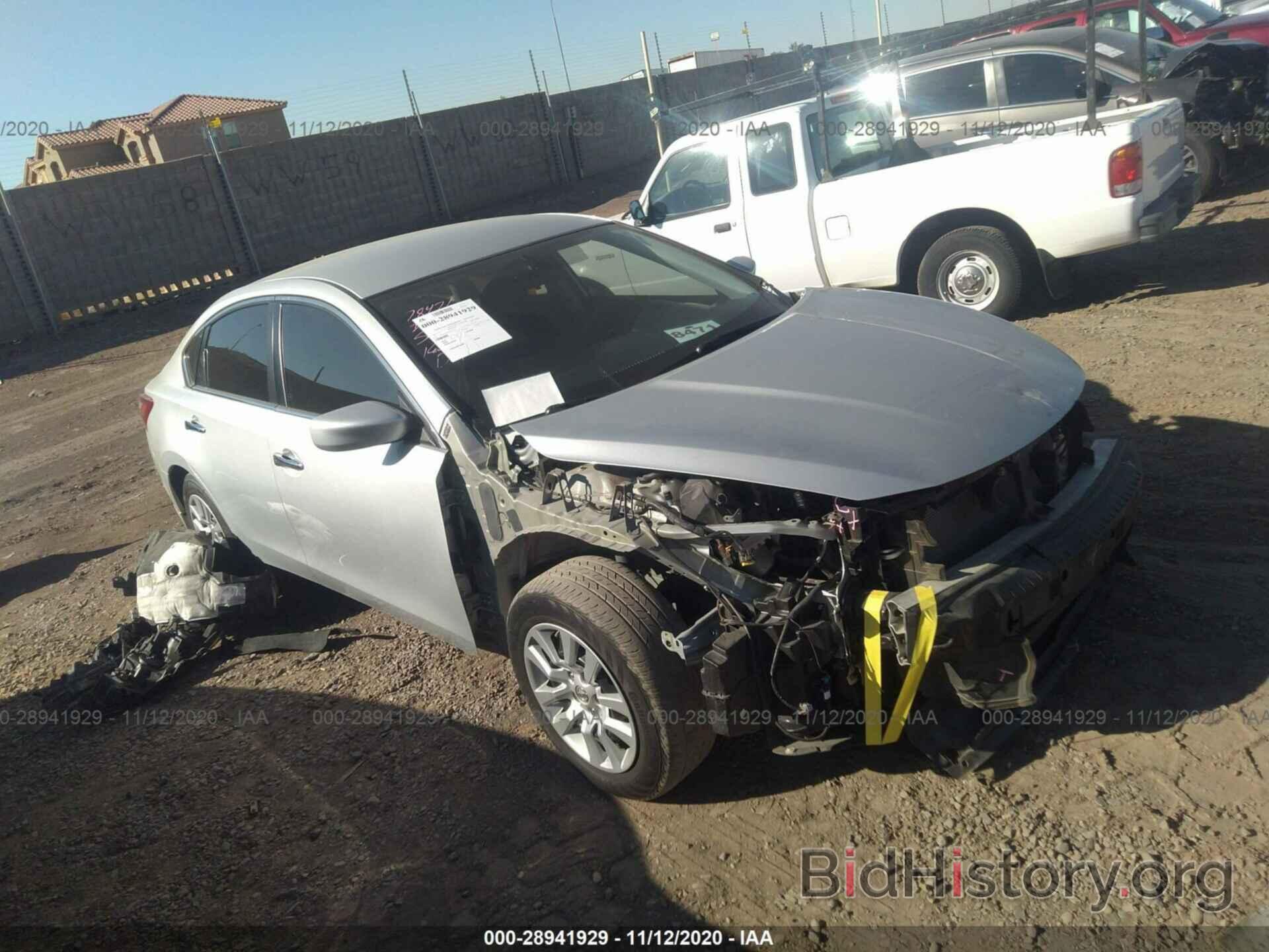 Photo 1N4AL3AP9HC275293 - NISSAN ALTIMA 2017