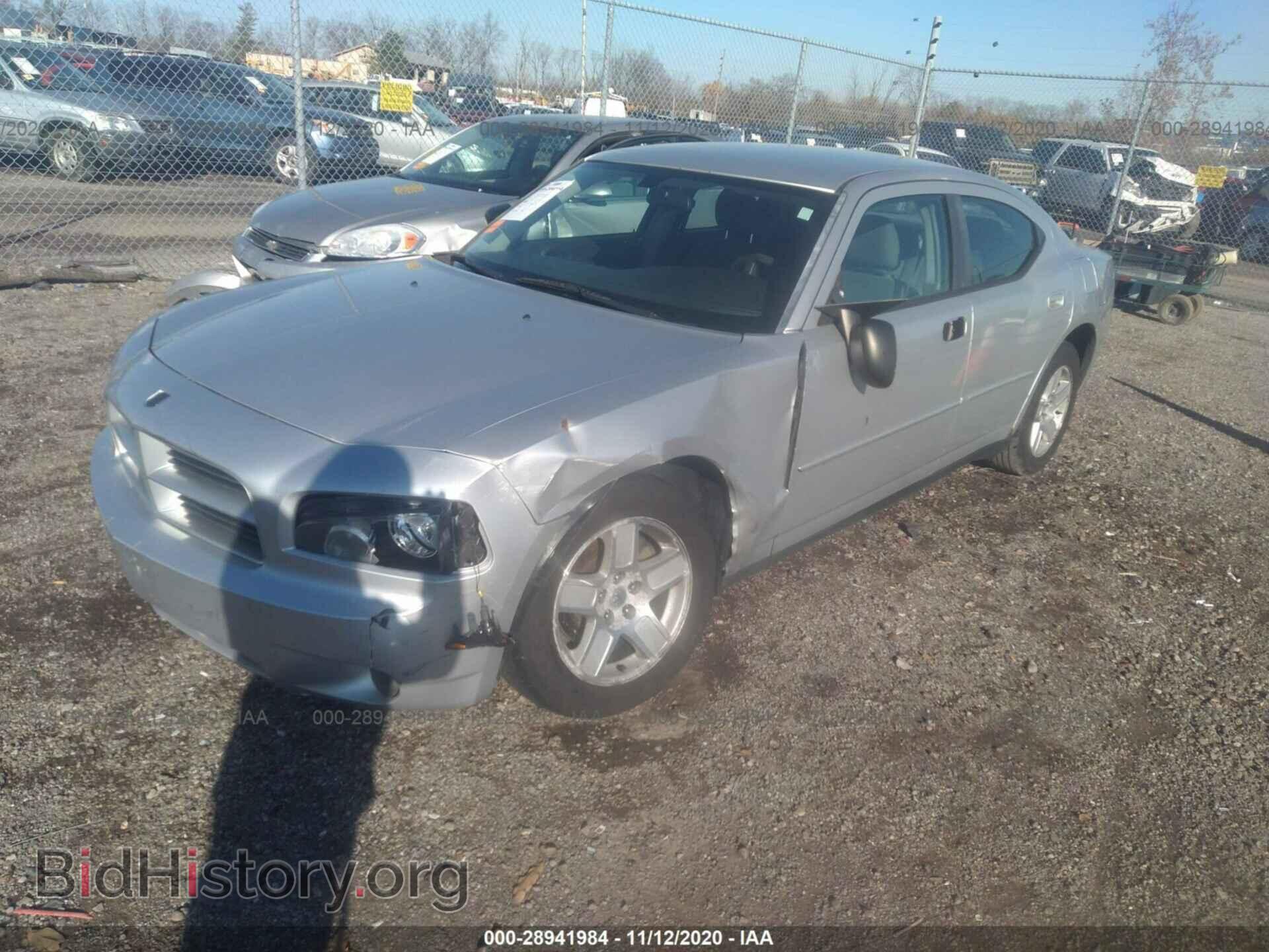 2010 DODGE CHARGER - VIN: 2B3CA3CV5AH196907 - Фото 2