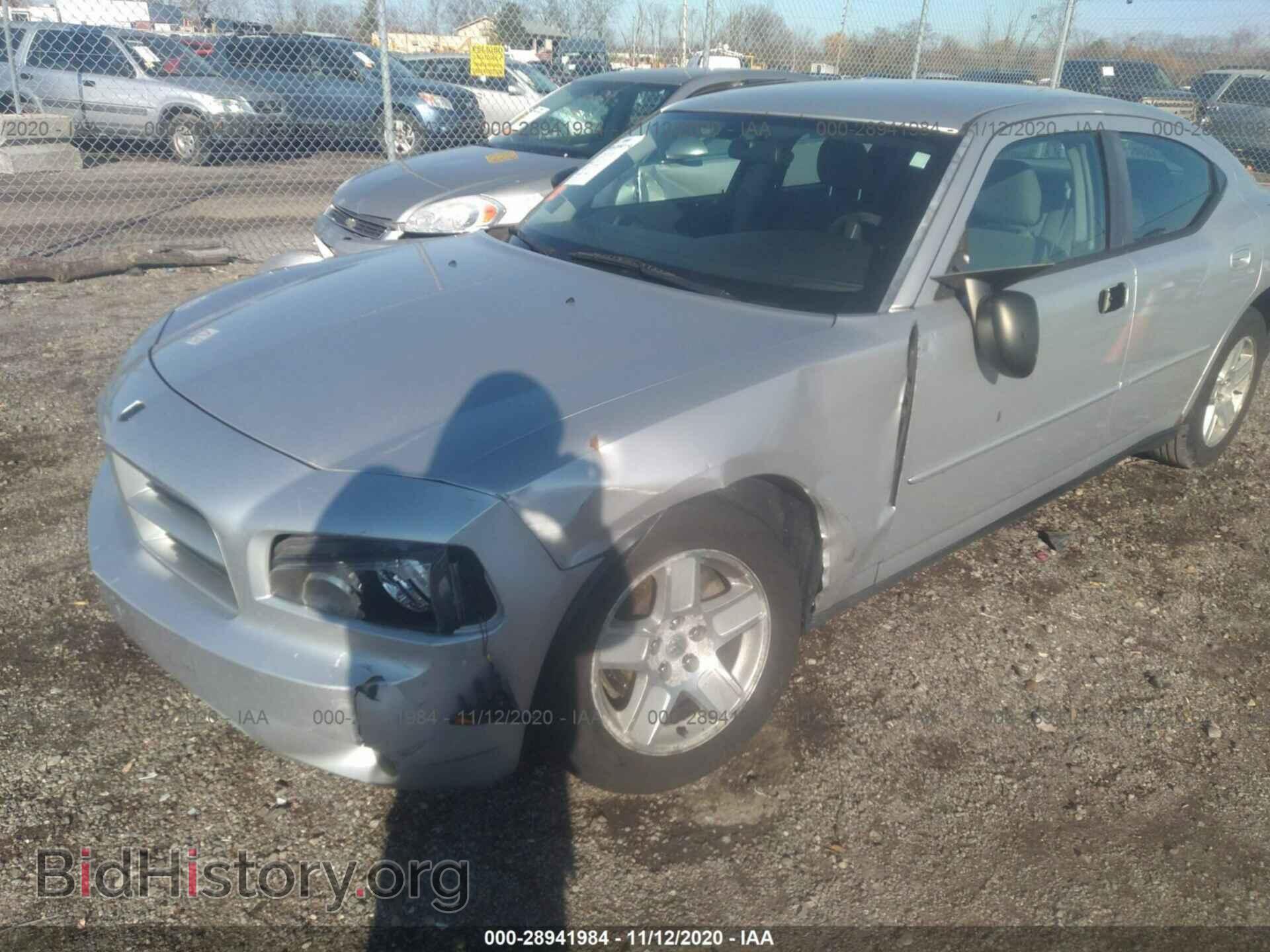 2010 DODGE CHARGER - VIN: 2B3CA3CV5AH196907 - Фото 6