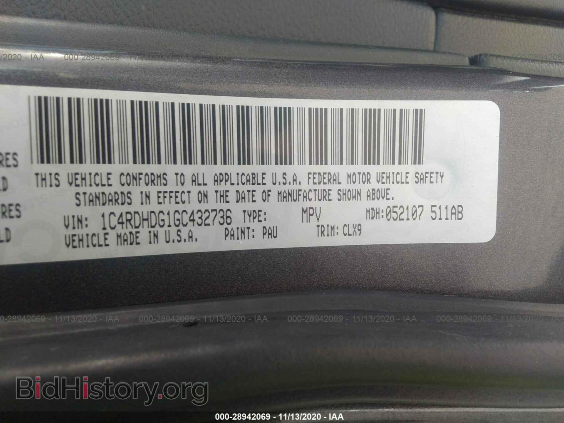 2016 DODGE DURANGO - VIN: 1C4RDHDG1GC432736 - Photo 9