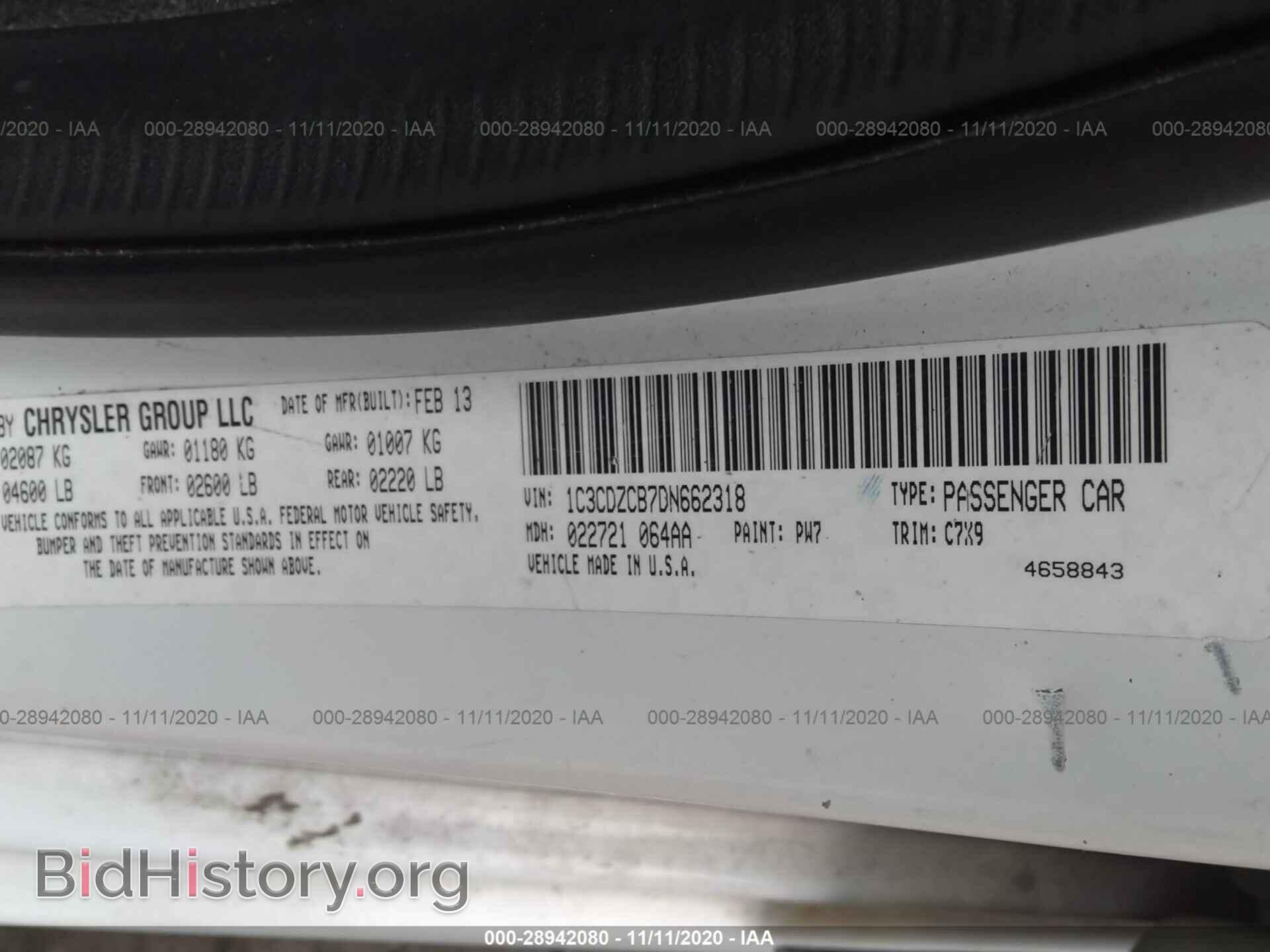 2013 DODGE AVENGER - VIN: 1C3CDZCB7DN662318 - Photo 9
