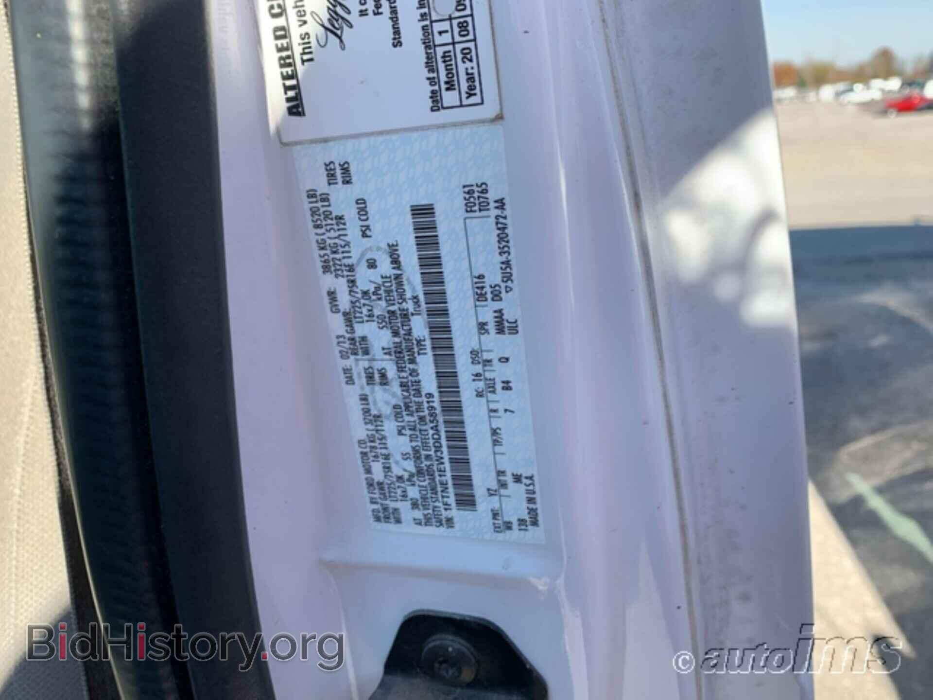 2013 FORD ECONOLINE CARGO VAN - VIN: 1FTNE1EW3DDA58919 - Фото 10