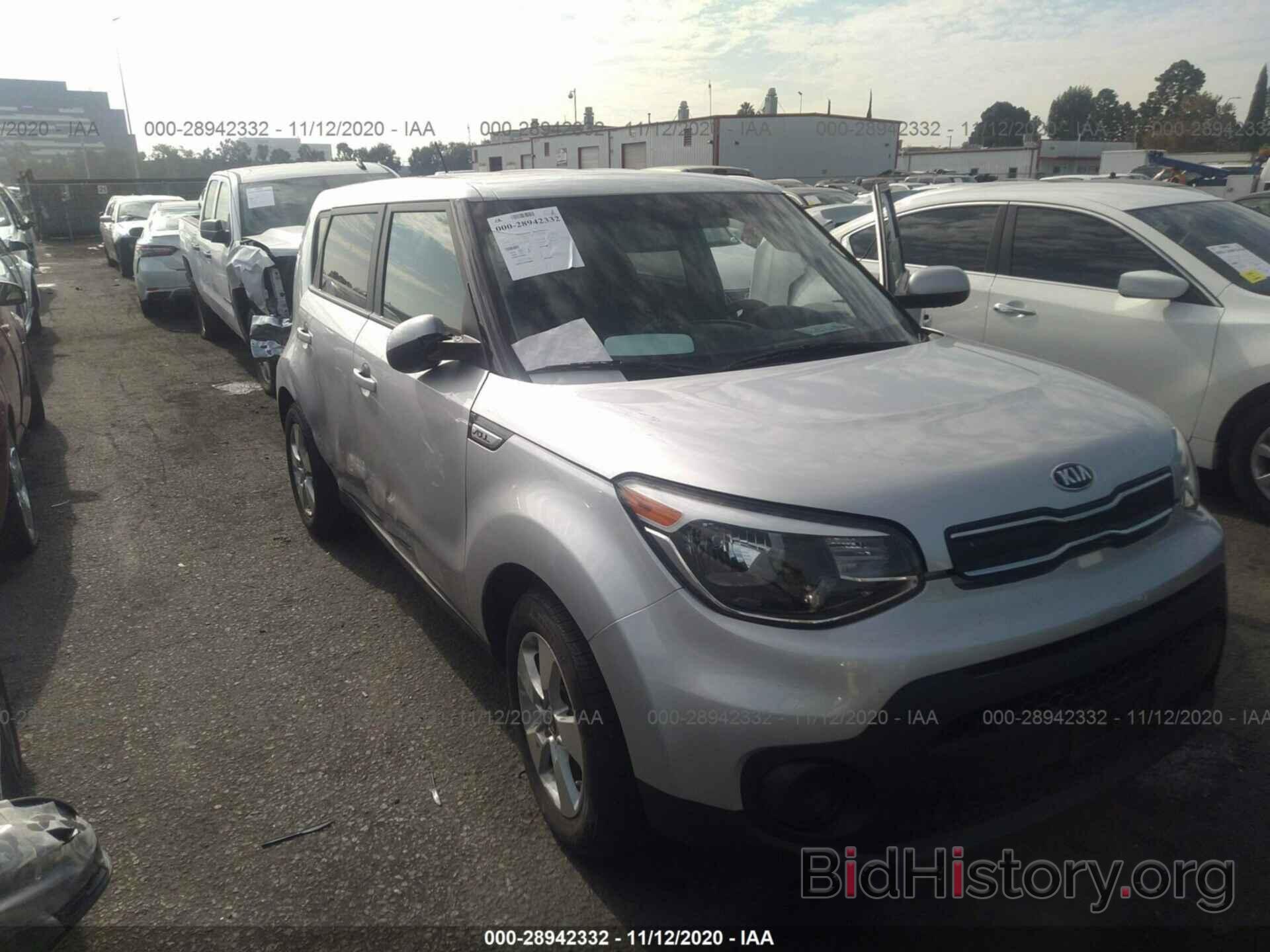 Photo KNDJN2A23K7699992 - KIA SOUL 2019