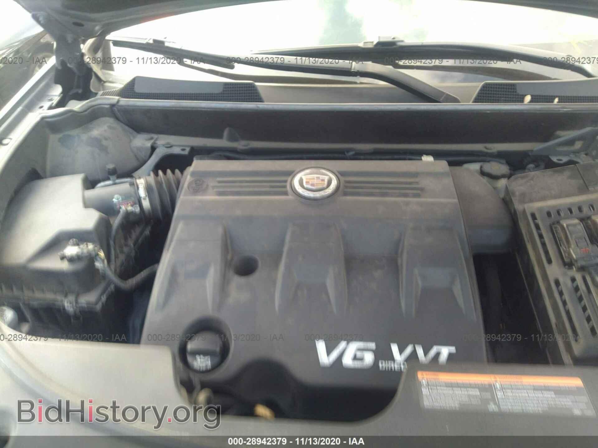 2011 CADILLAC SRX - VIN: 3GYFNEEY8BS622830 - Фото 10