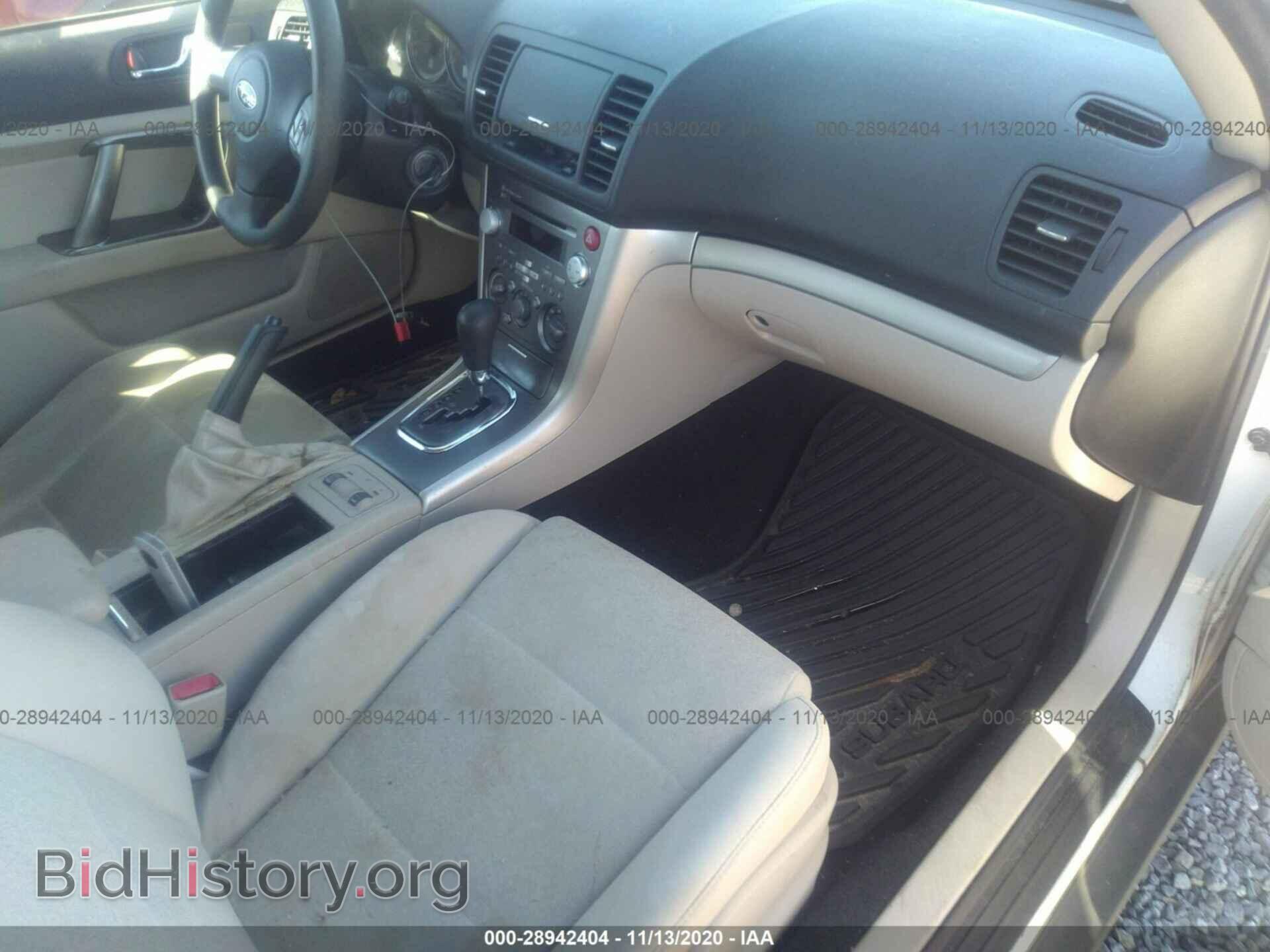 2009 SUBARU OUTBACK - VIN: 4S4BP61C697336140 - Фото 5