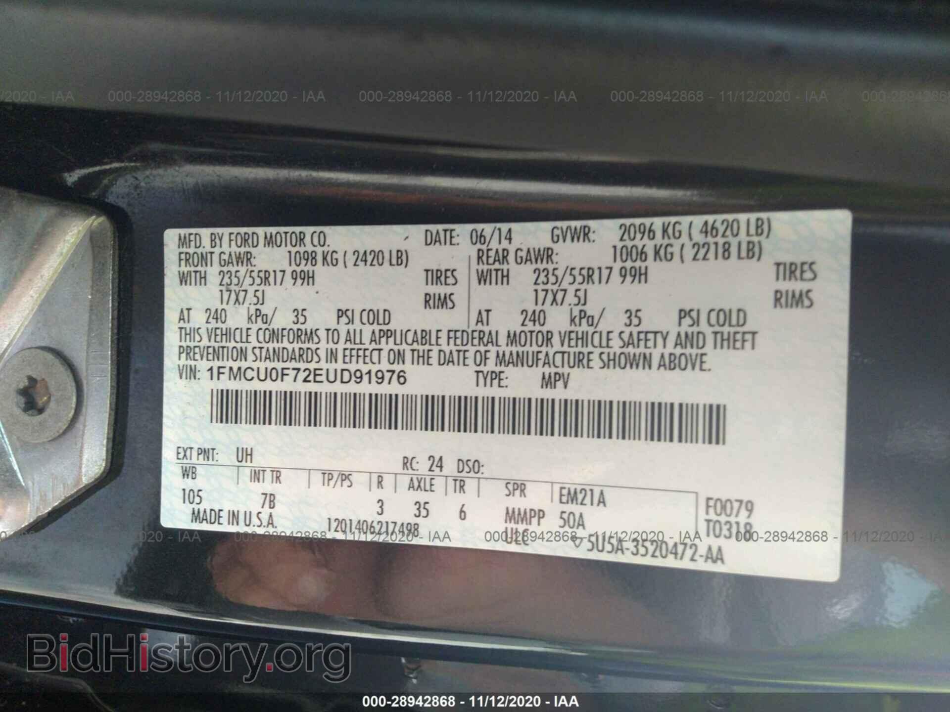 2014 FORD ESCAPE - VIN: 1FMCU0F72EUD91976 - Фото 9