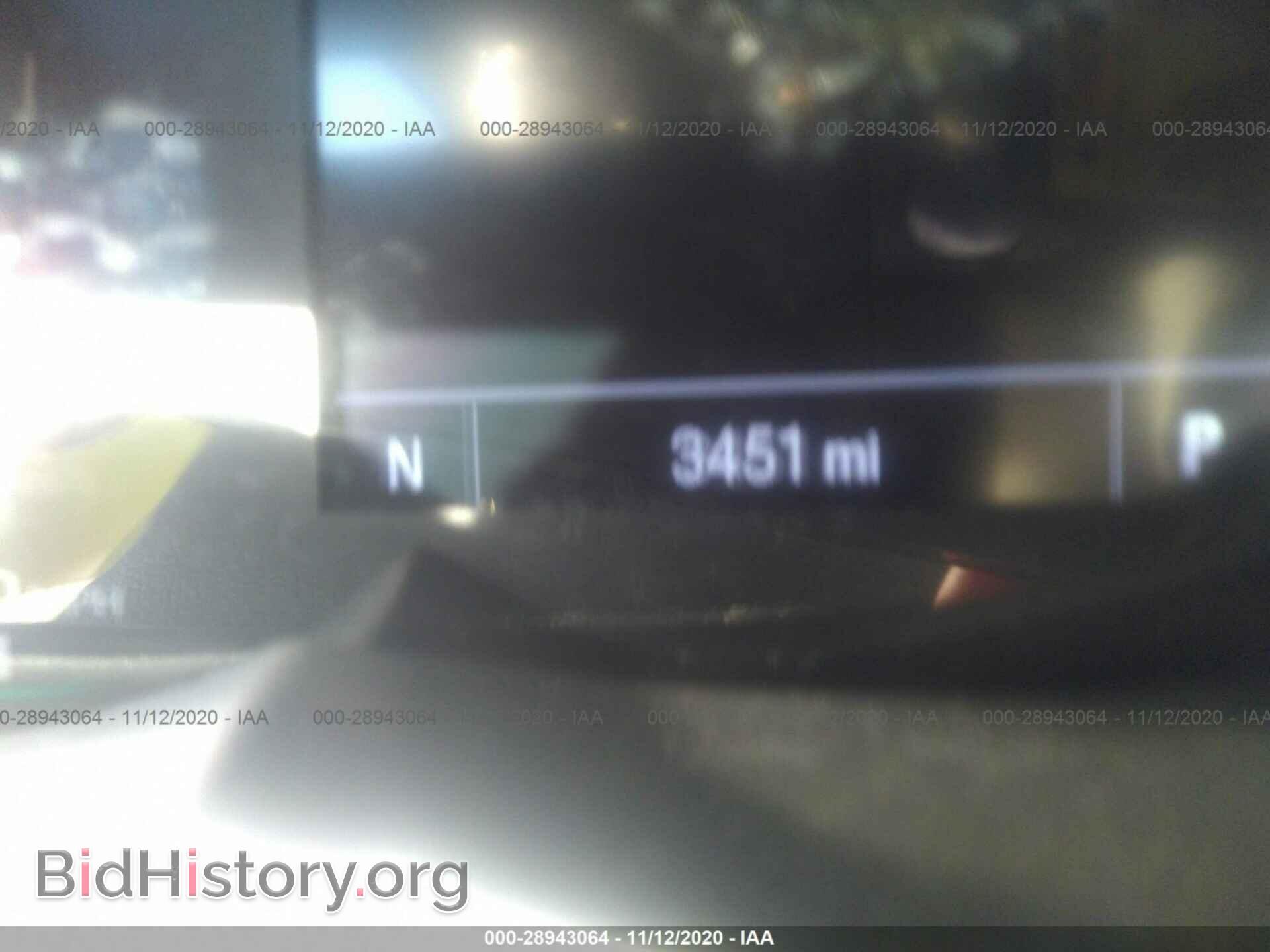 2020 CHEVROLET TRAX - VIN: 3GNCJLSB2LL161815 - Фото 7