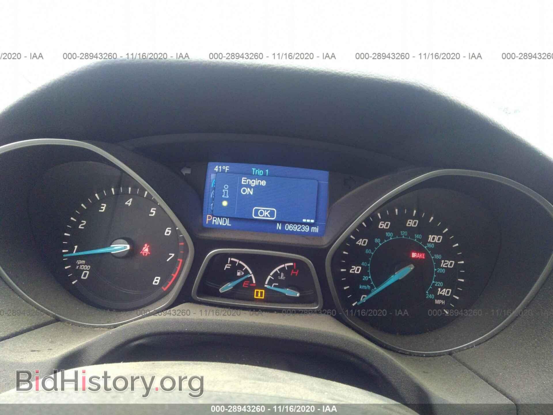 2014 FORD FOCUS - VIN: 1FADP3F25EL226764 - Photo 7